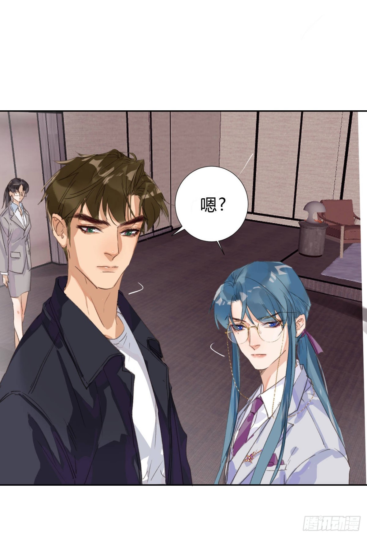 《代号狂信》生门血衅03 第31页