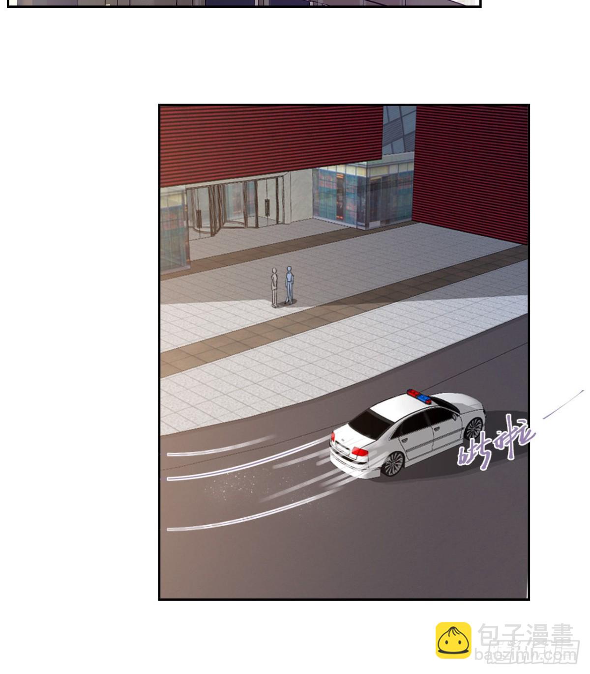 《代号狂信》生门血衅02 第27页