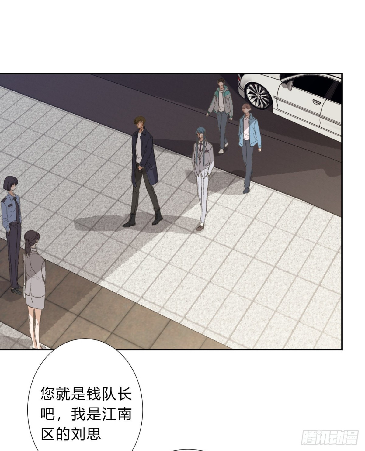 《代号狂信》生门血衅02 第28页
