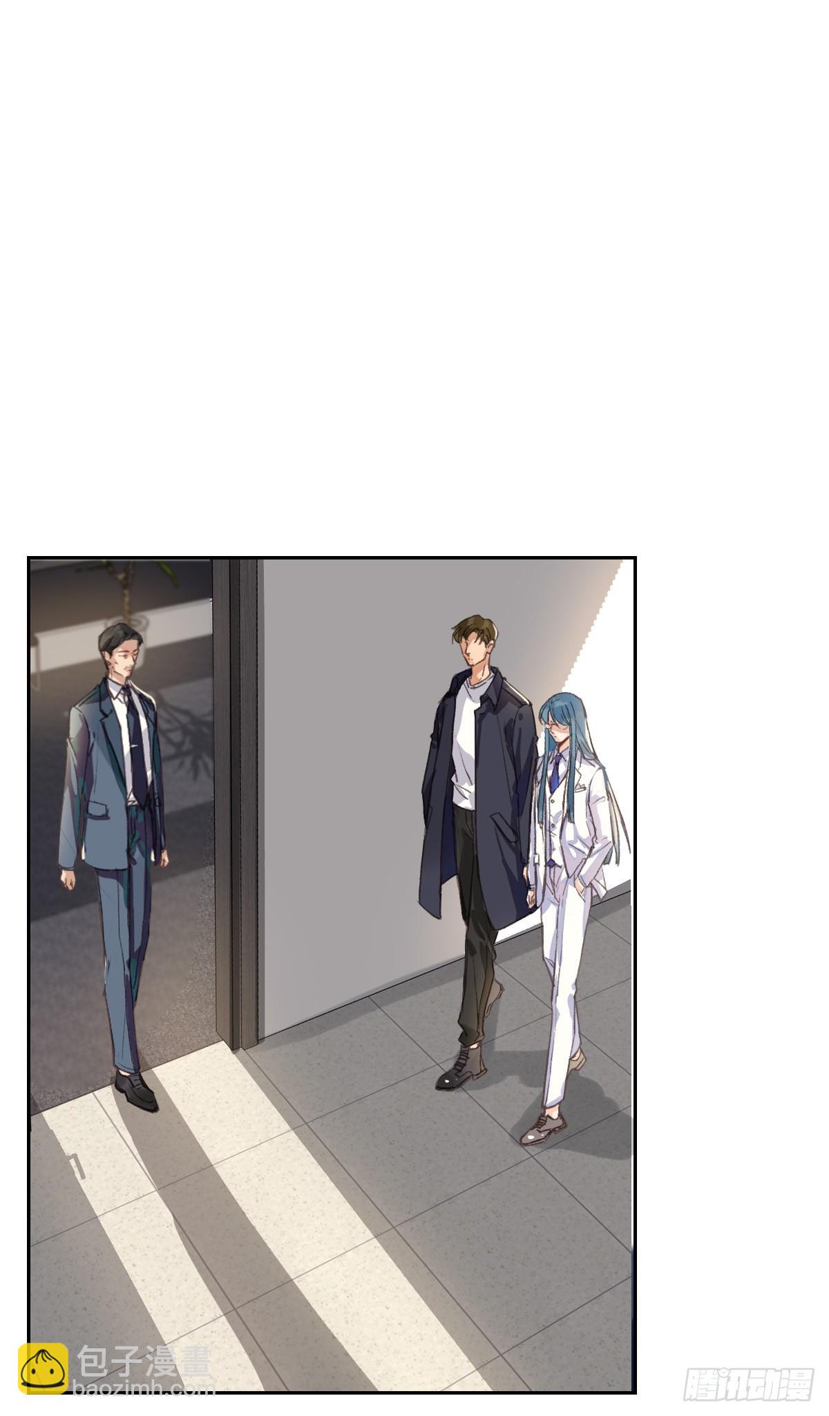 《代号狂信》生门血衅01 第24页