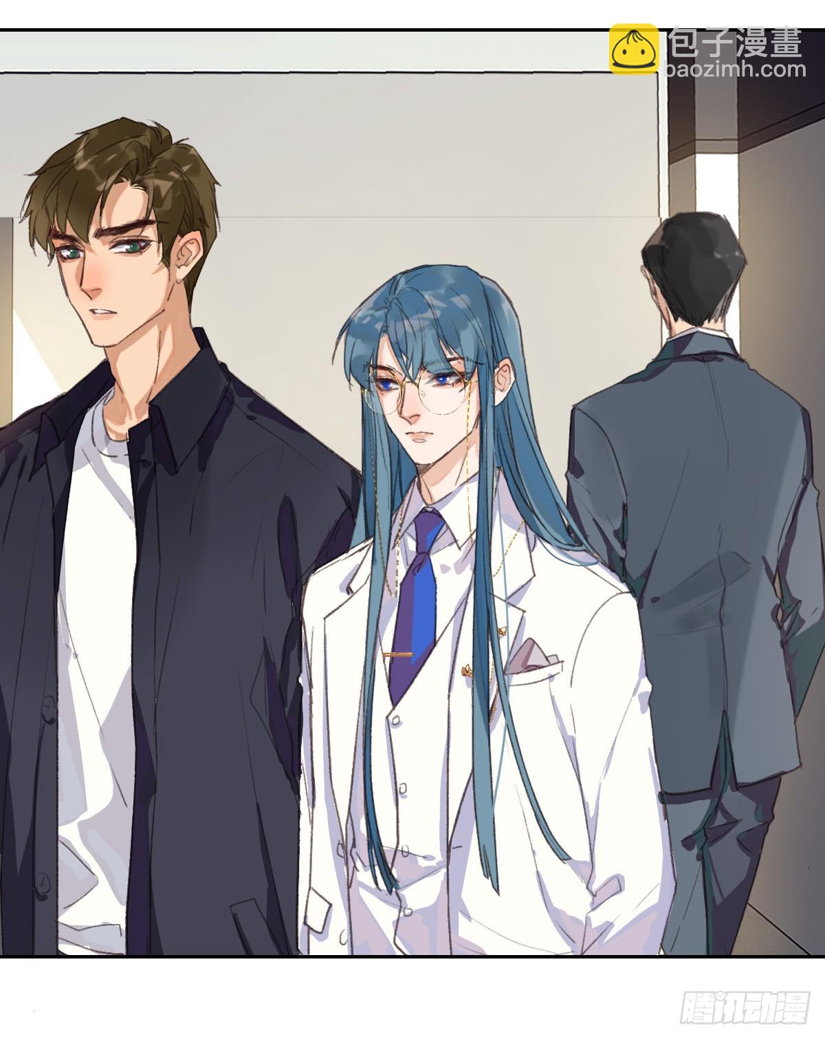 《代号狂信》生门血衅01 第26页