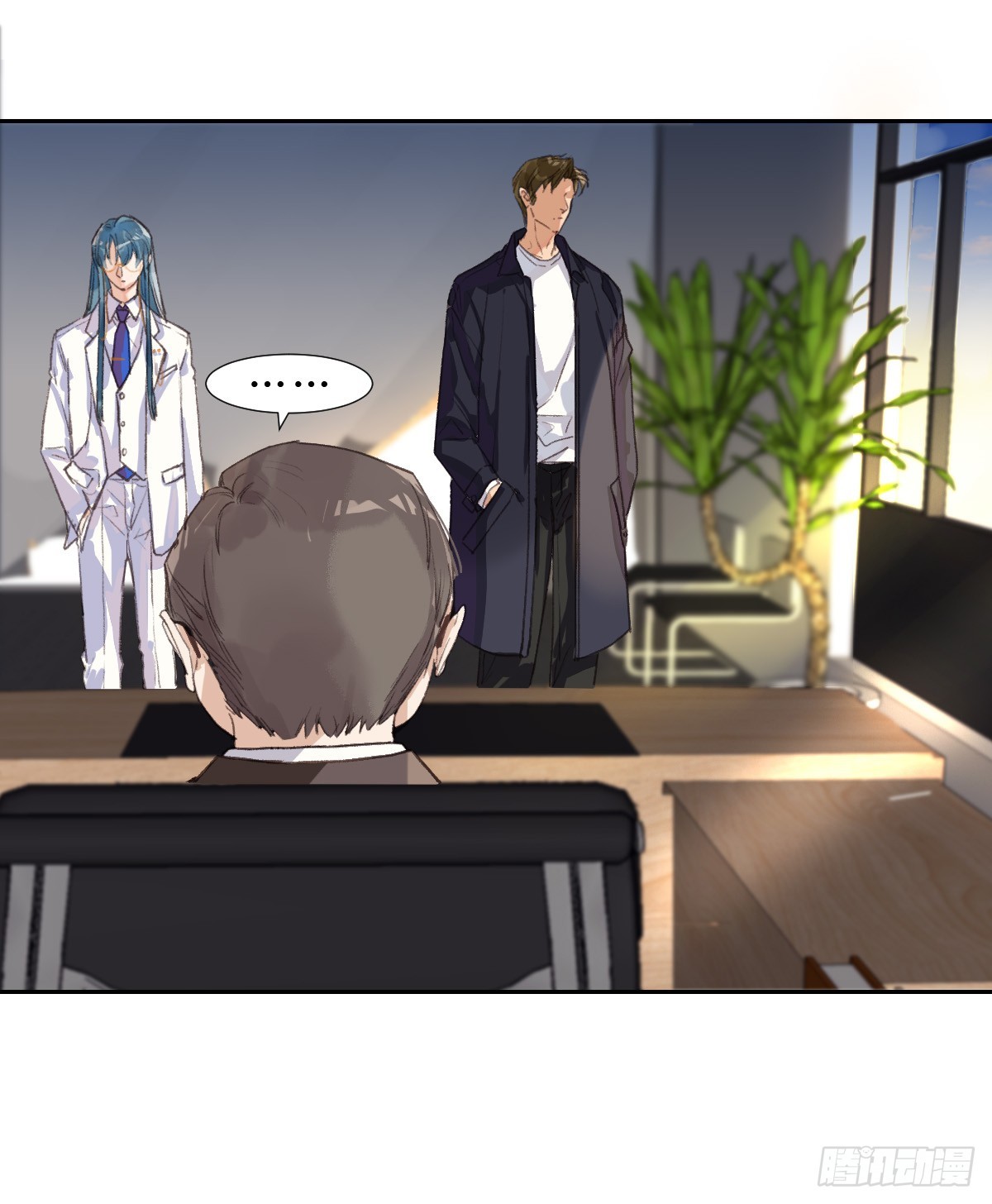 《代号狂信》生门血衅01 第29页