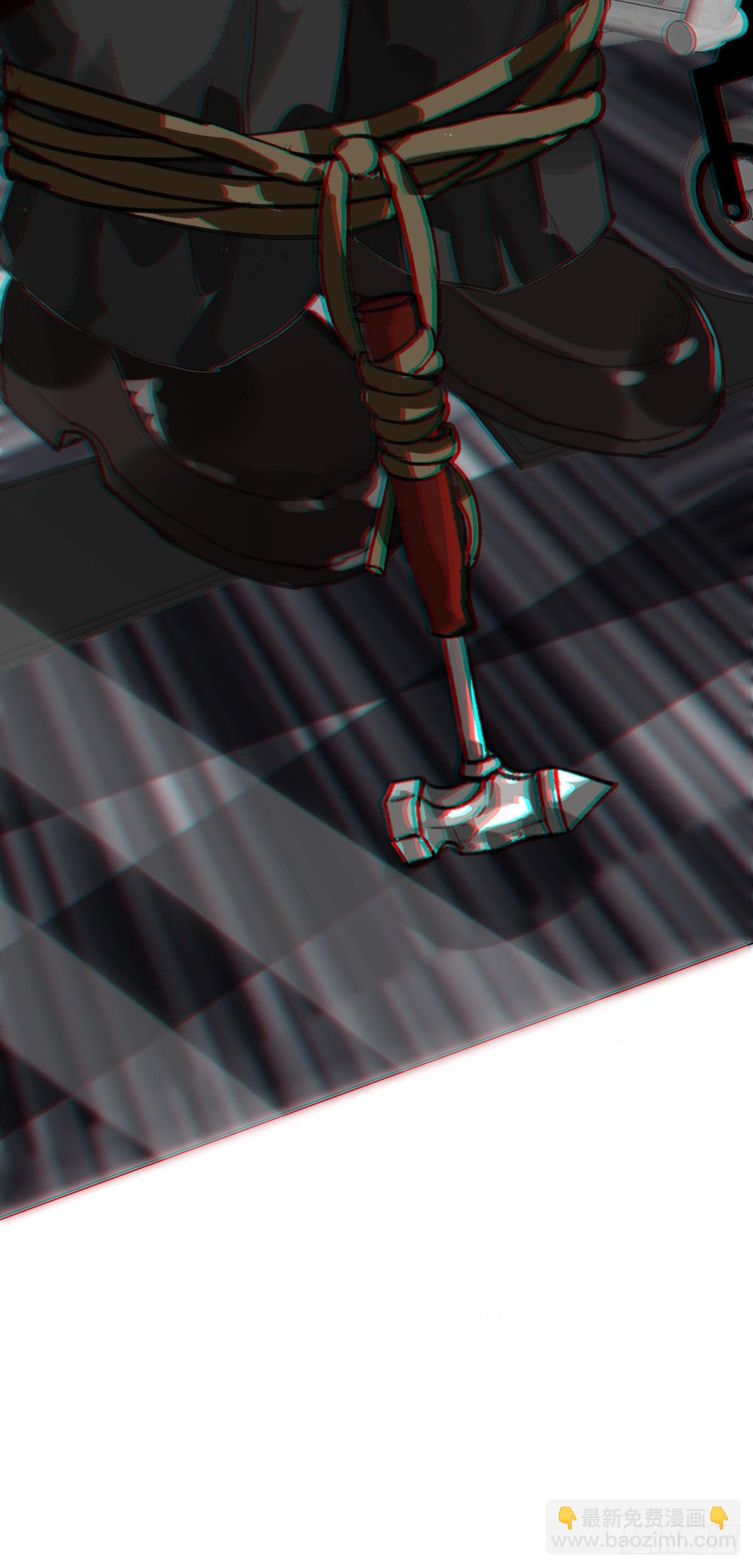 《代号狂信》生门血衅01 第36页