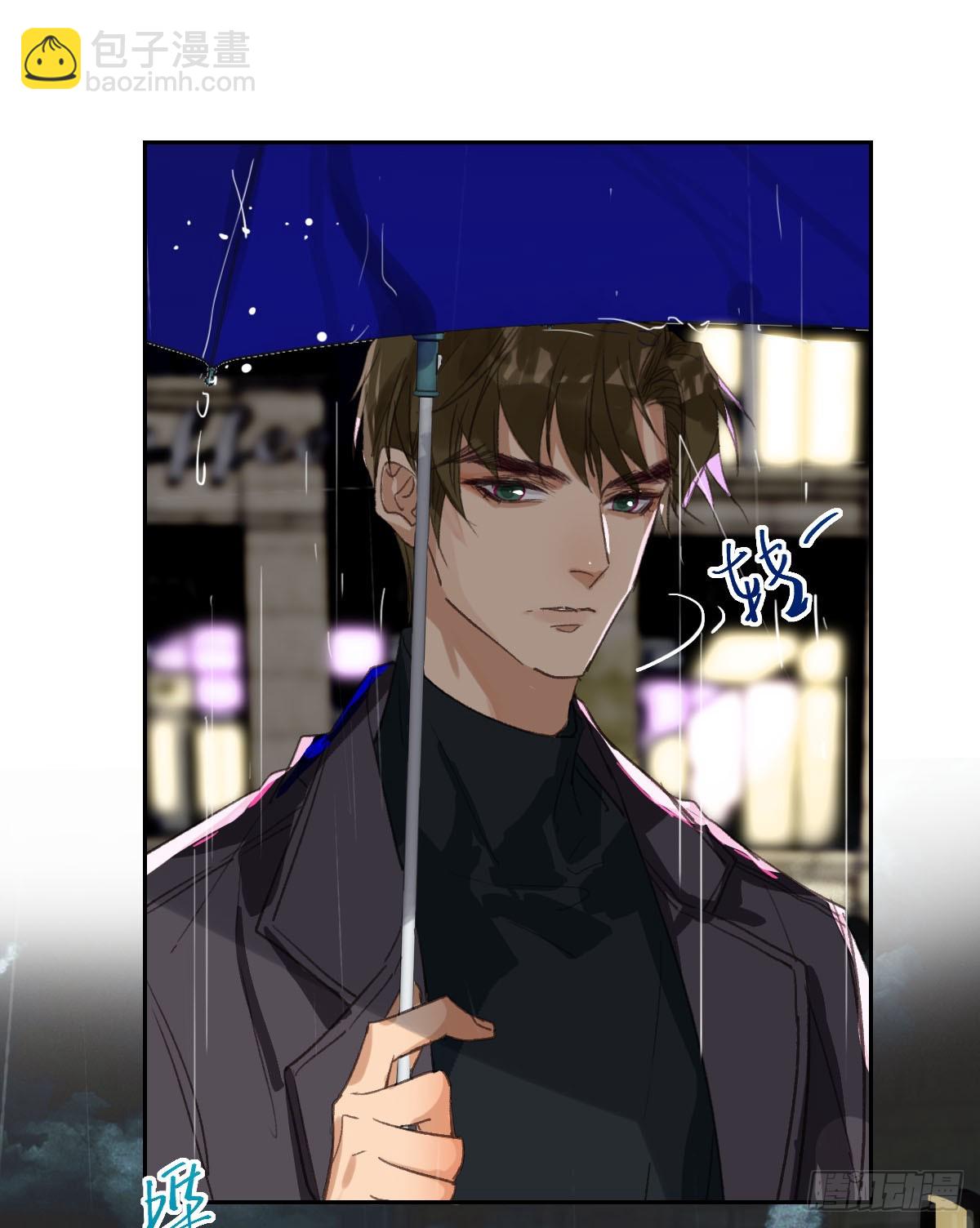 《代号狂信》不渝之人 第34页