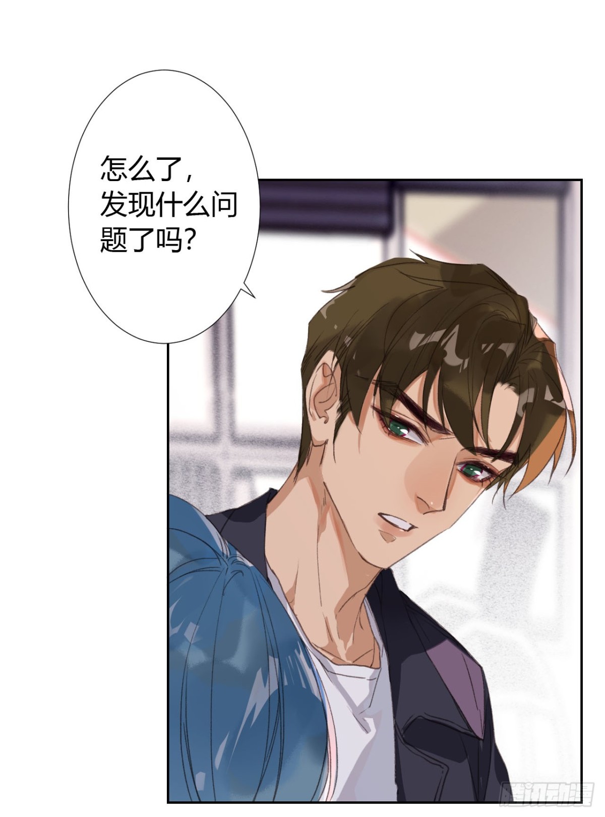 《代号狂信》生门血衅06 第12页