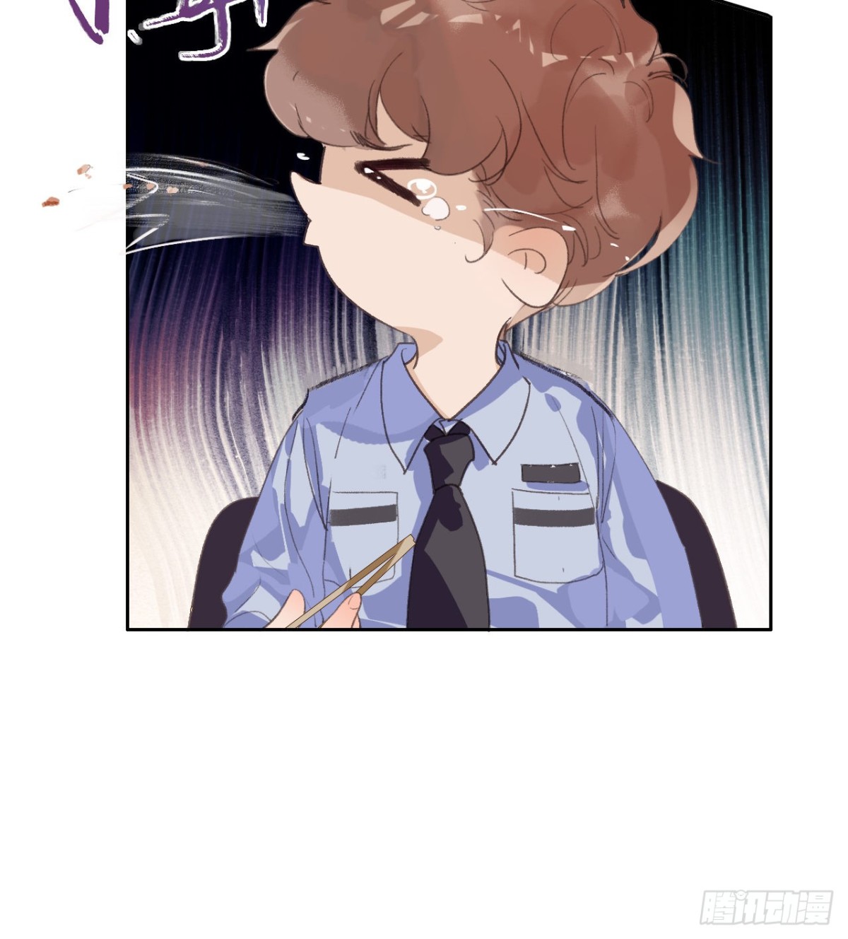 《代号狂信》生门血衅07 第34页