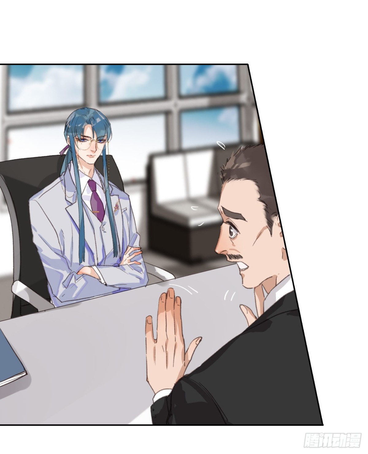 《代号狂信》生门血衅04 第45页