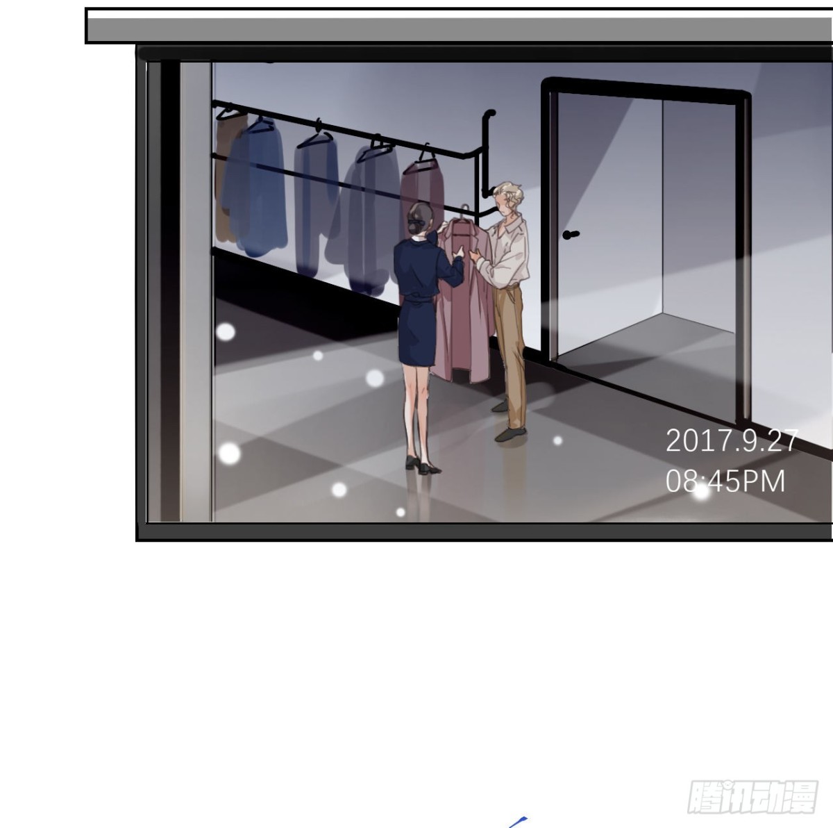 《代号狂信》生门血衅09 第14页