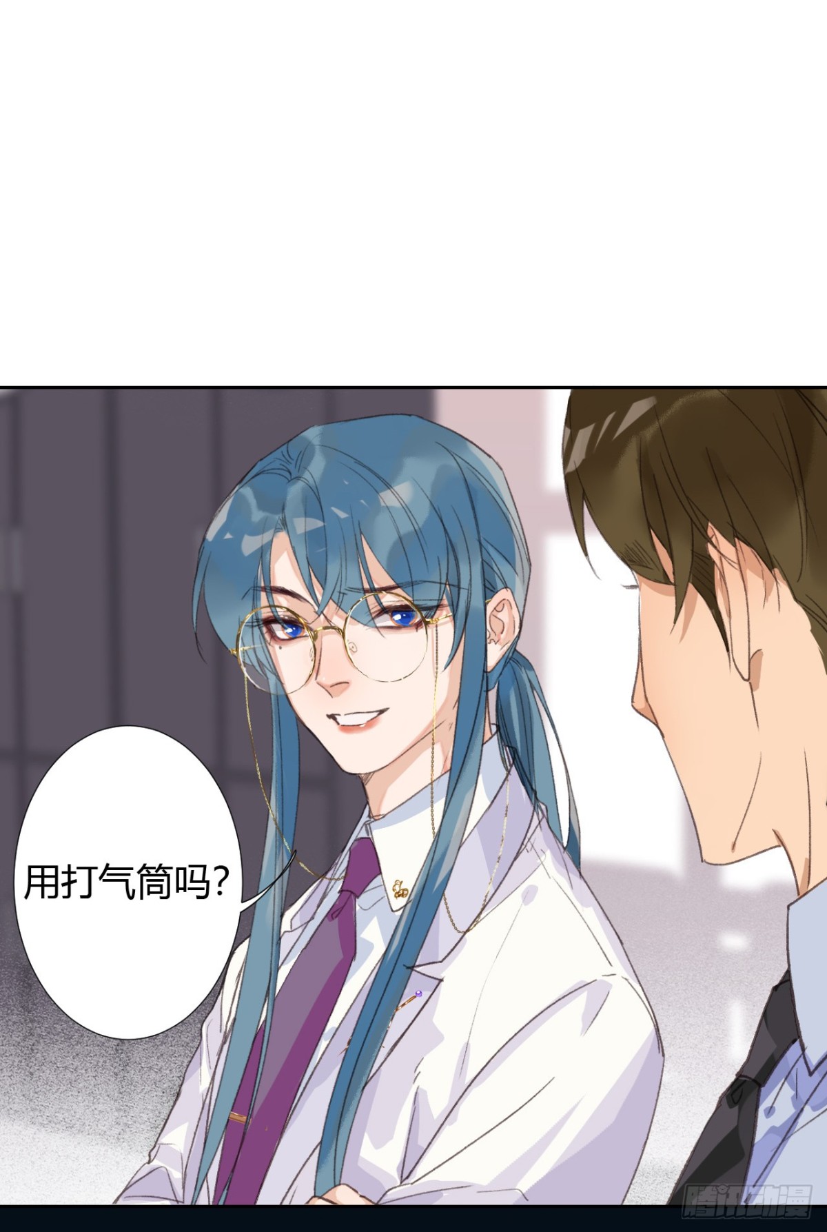《代号狂信》生门血衅08 第16页