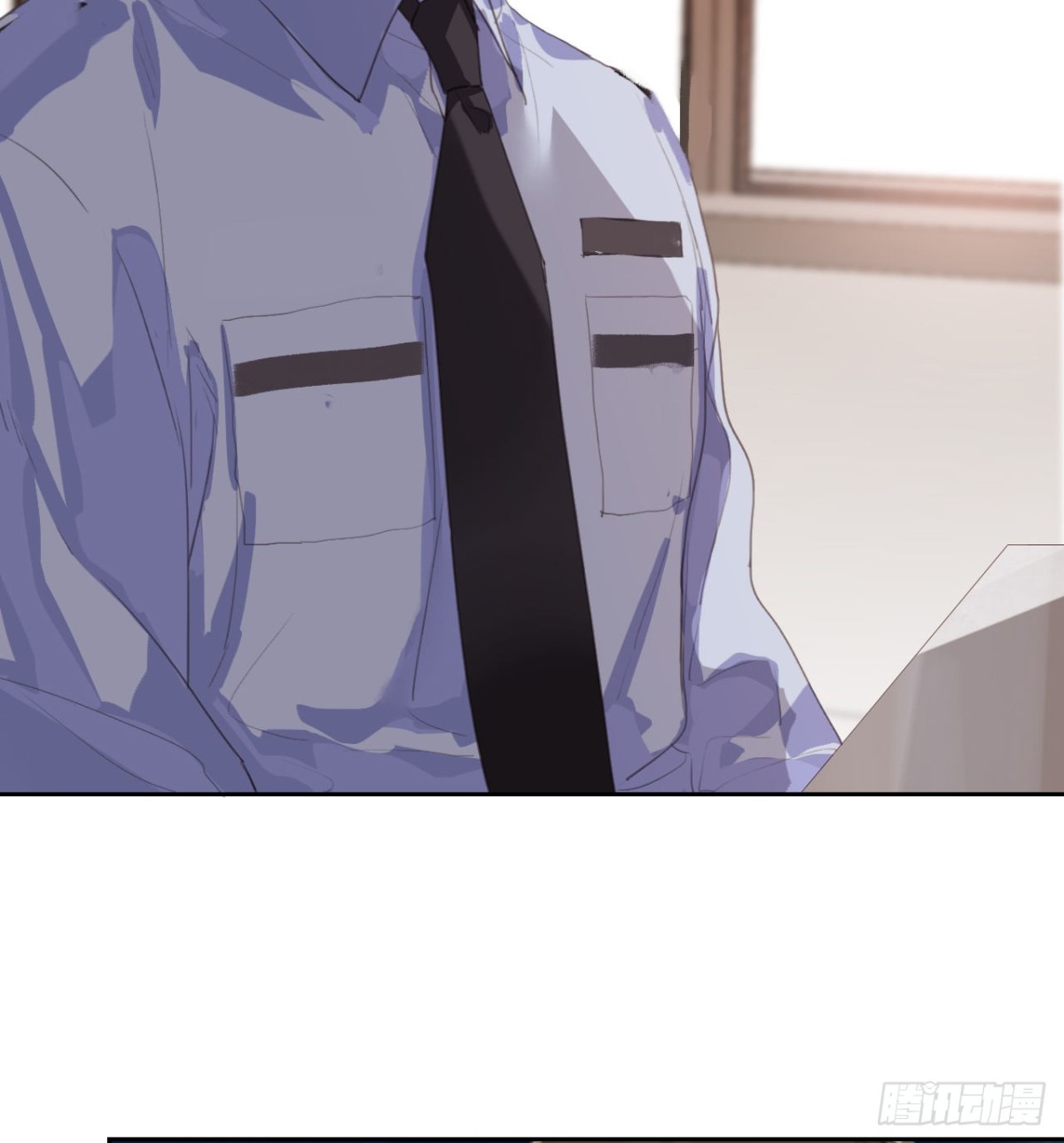 《代号狂信》生门血衅12 第11页