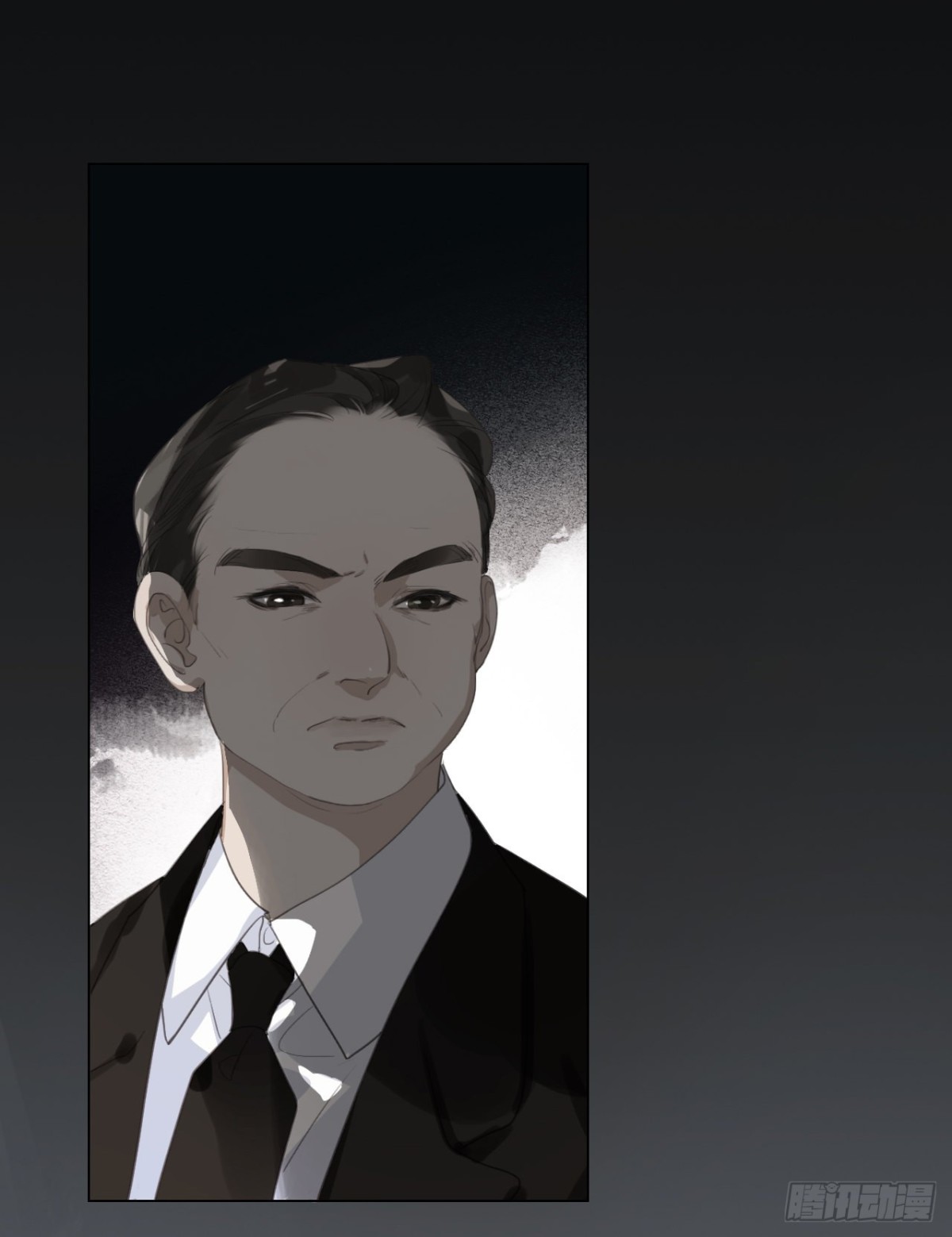 《代号狂信》生门血衅12 第15页