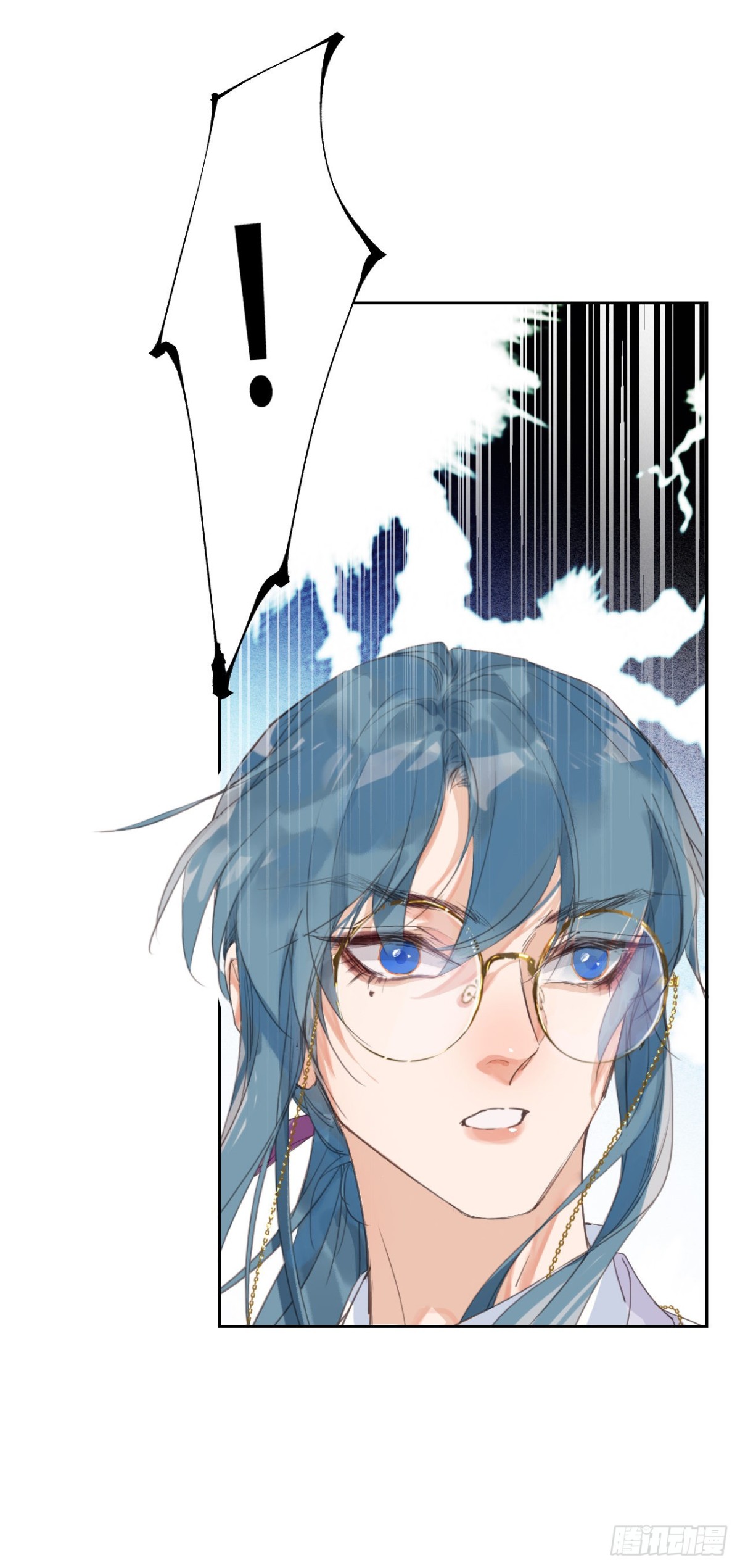 《代号狂信》生门血衅12 第30页