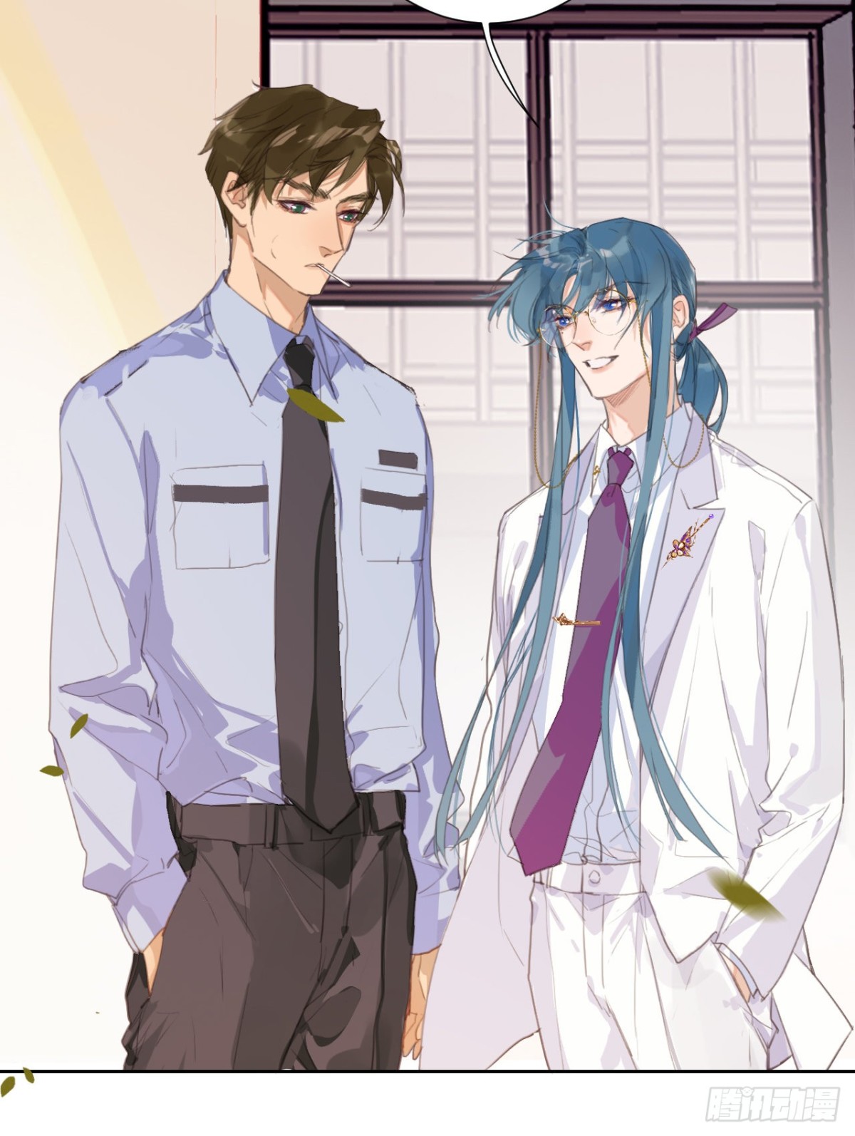 《代号狂信》生门血衅11 第36页