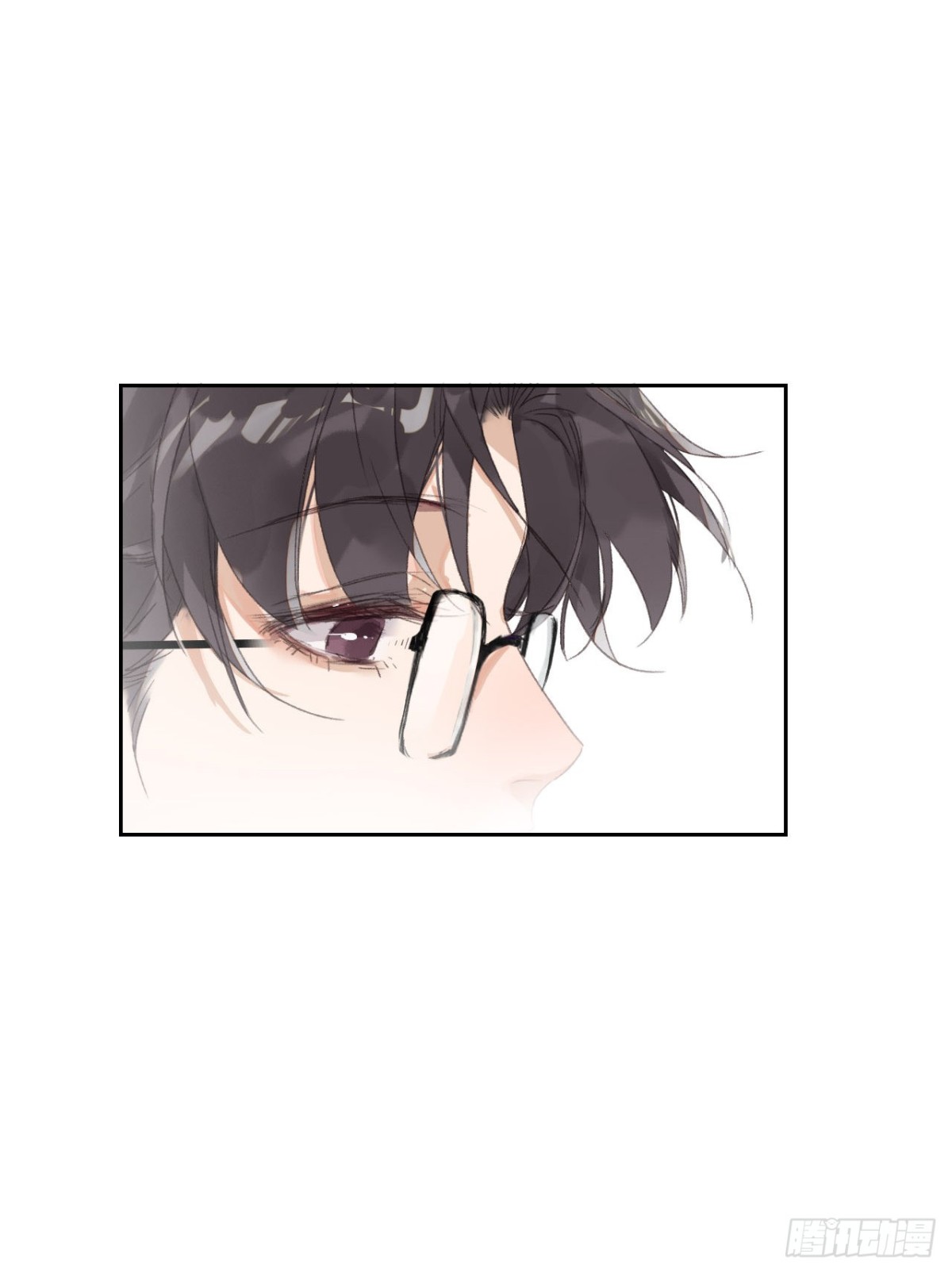 《代号狂信》生门血衅15 第30页