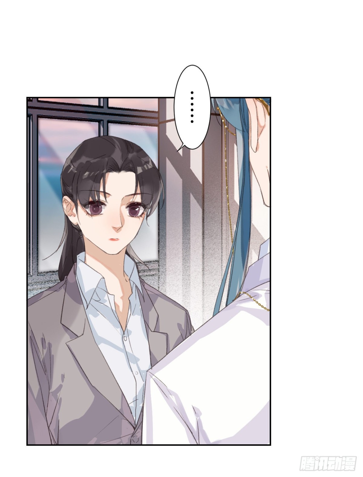 《代号狂信》生门血衅14 第18页