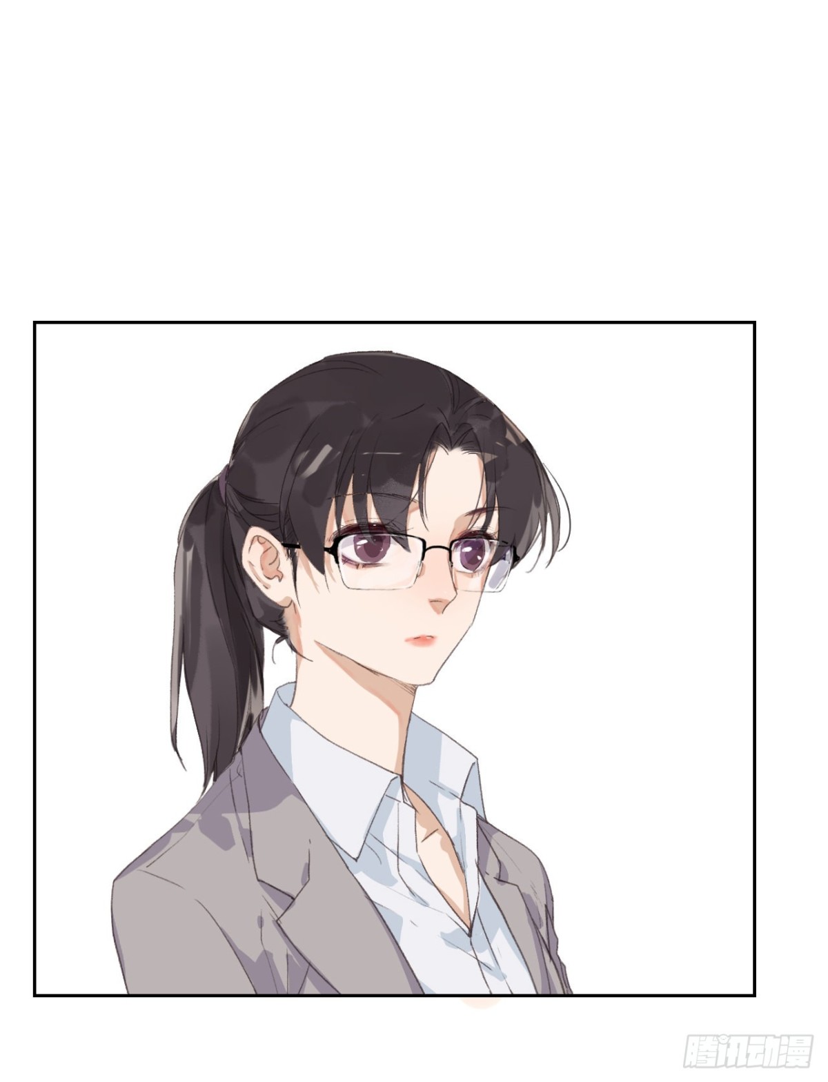 《代号狂信》生门血衅14 第8页