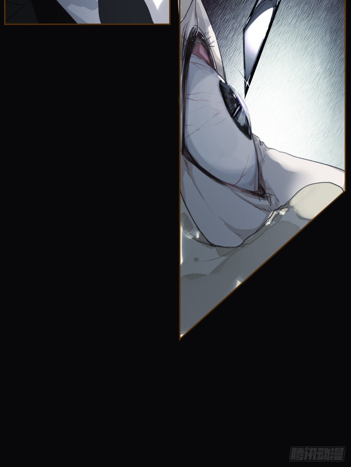 《代号狂信》生门血衅16 第19页
