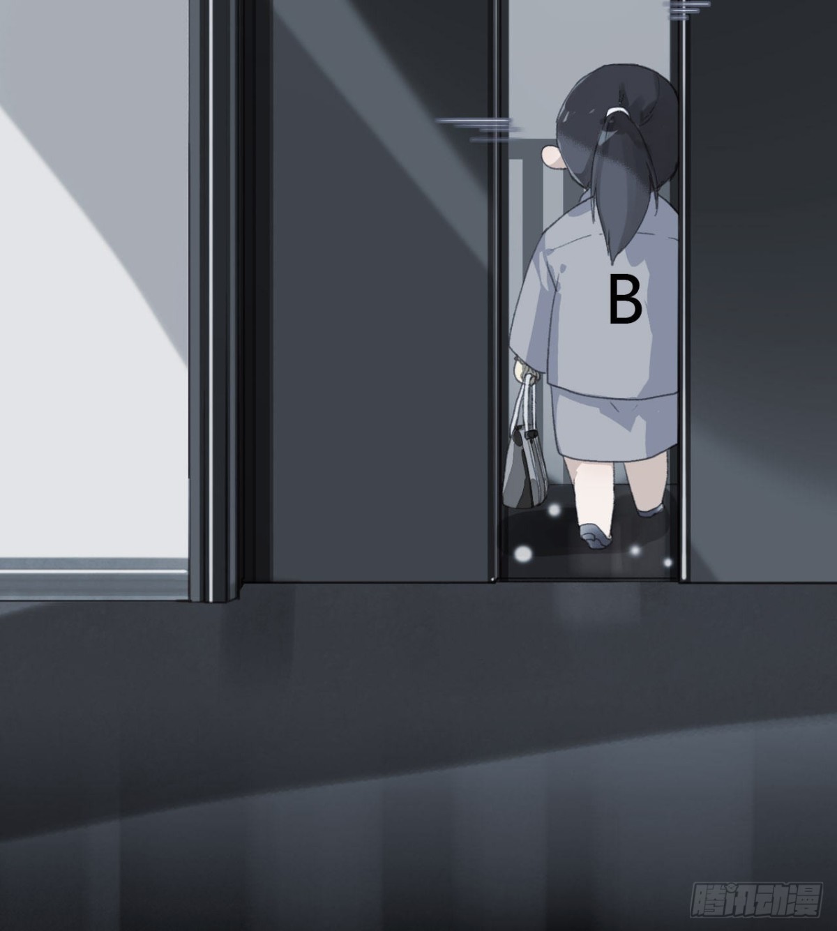 《代号狂信》生门血衅16 第21页