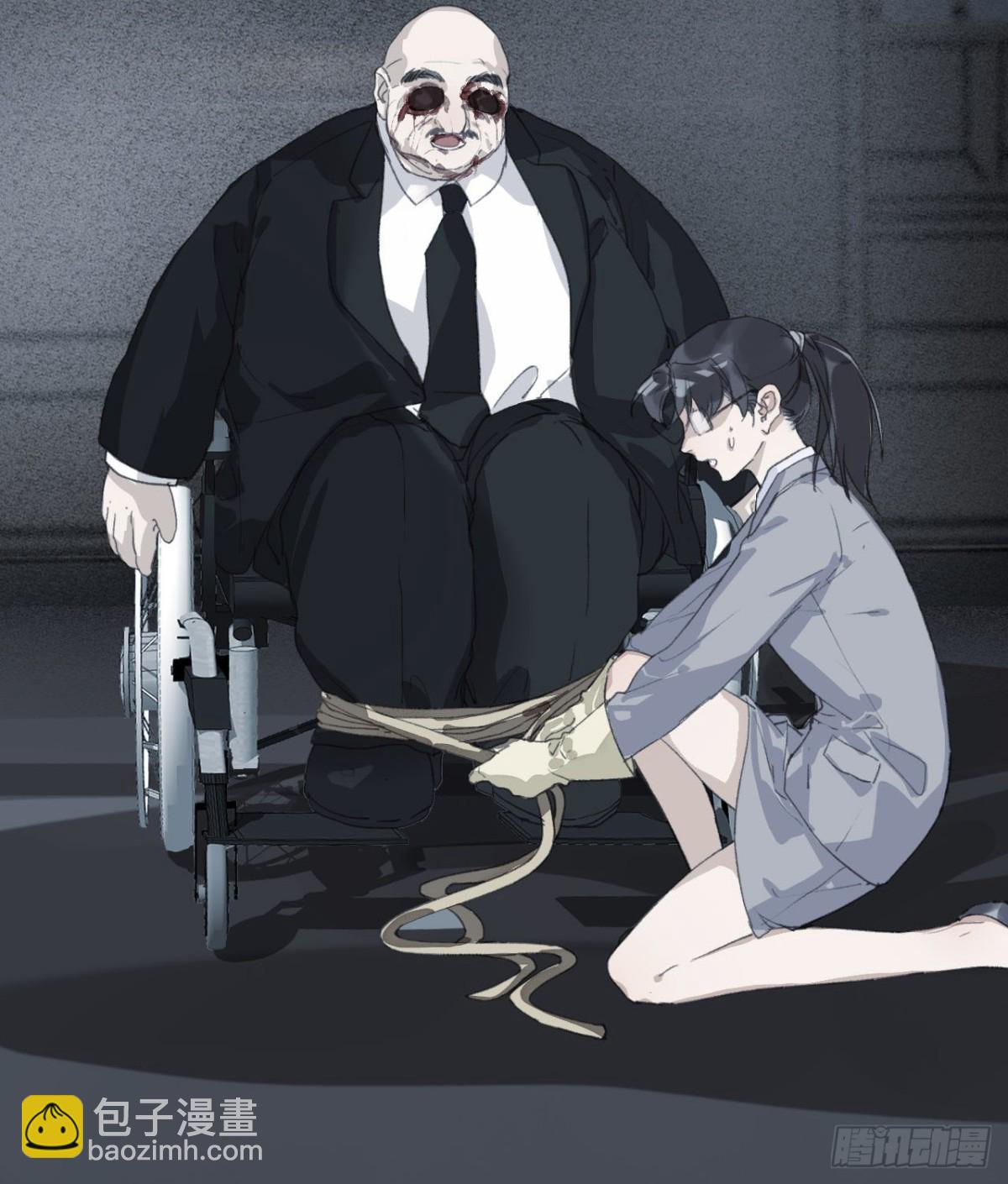 《代号狂信》生门血衅16 第26页