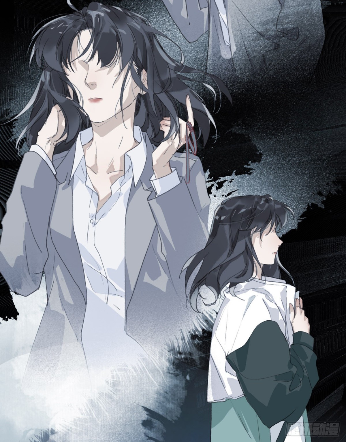 《代号狂信》生门血衅16 第29页