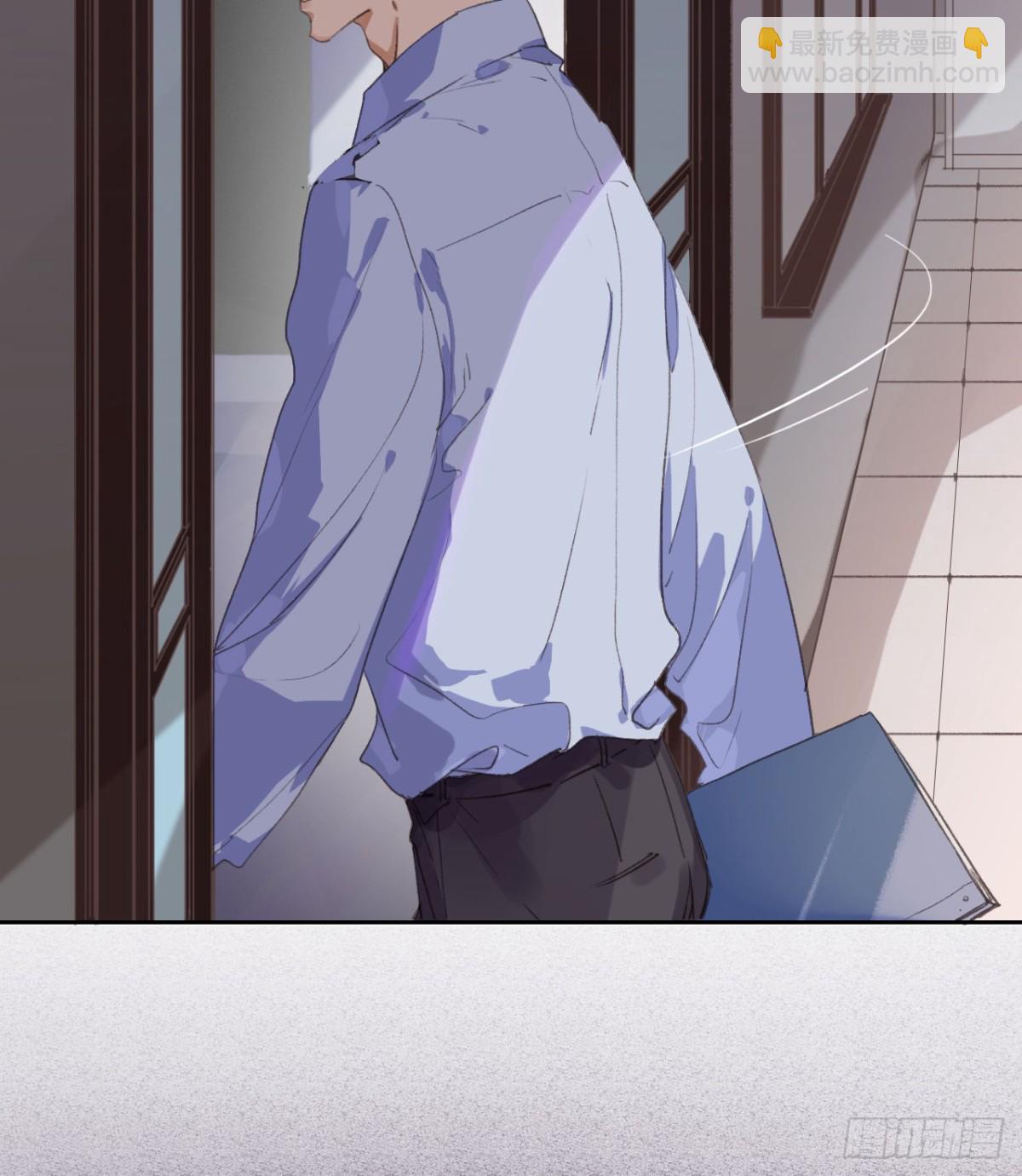 《代号狂信》生门血衅17 第23页