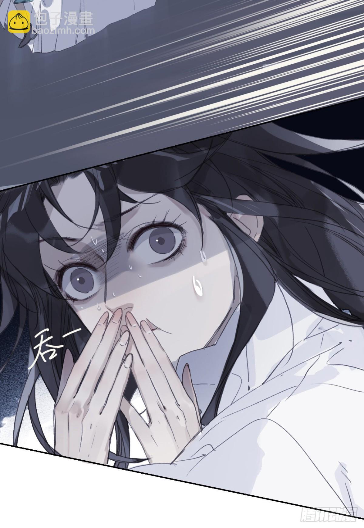 《代号狂信》生门血衅17 第38页