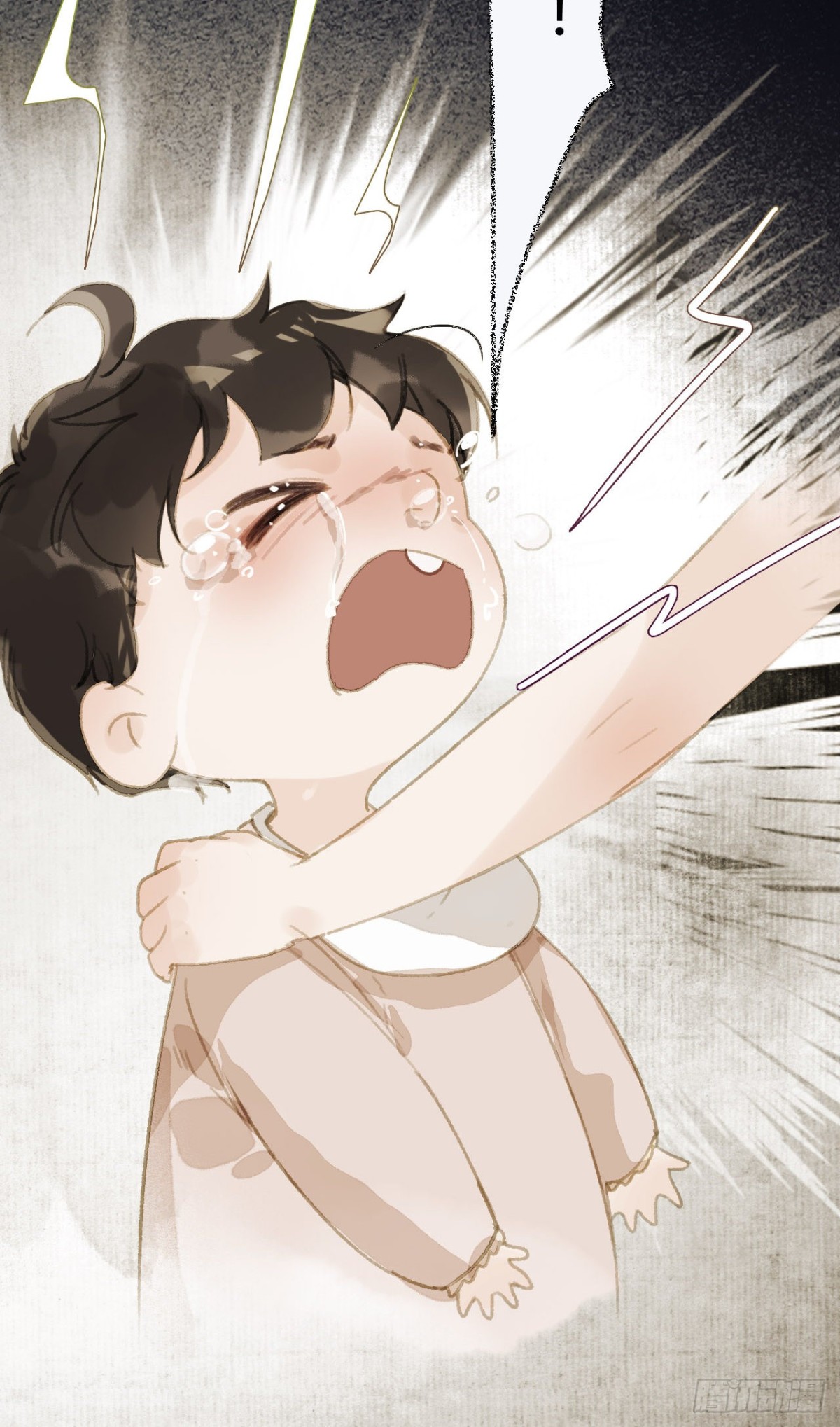 《代号狂信》生门血衅19 第14页