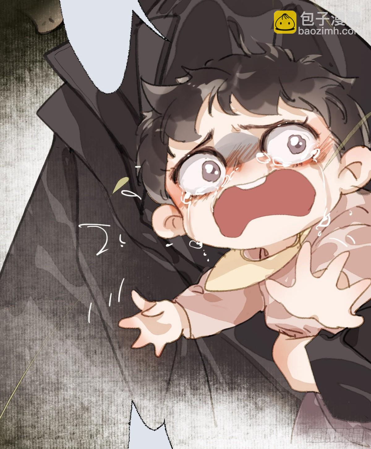 《代号狂信》生门血衅19 第26页