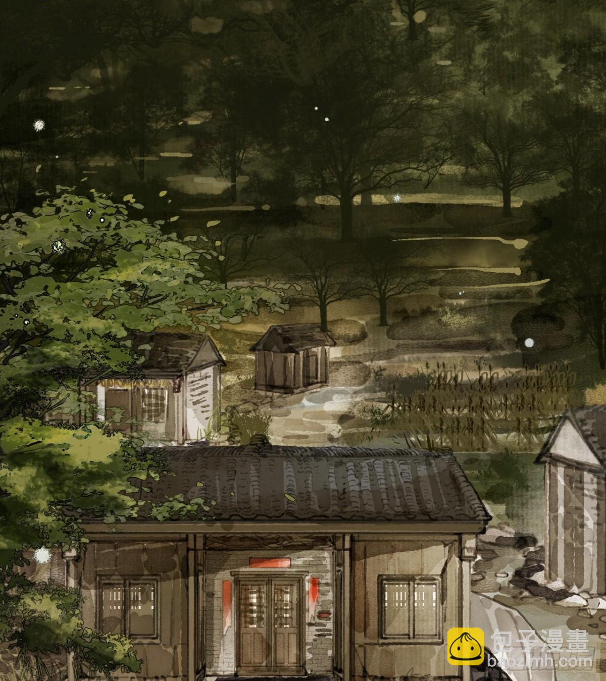 《代号狂信》生门血衅19 第3页