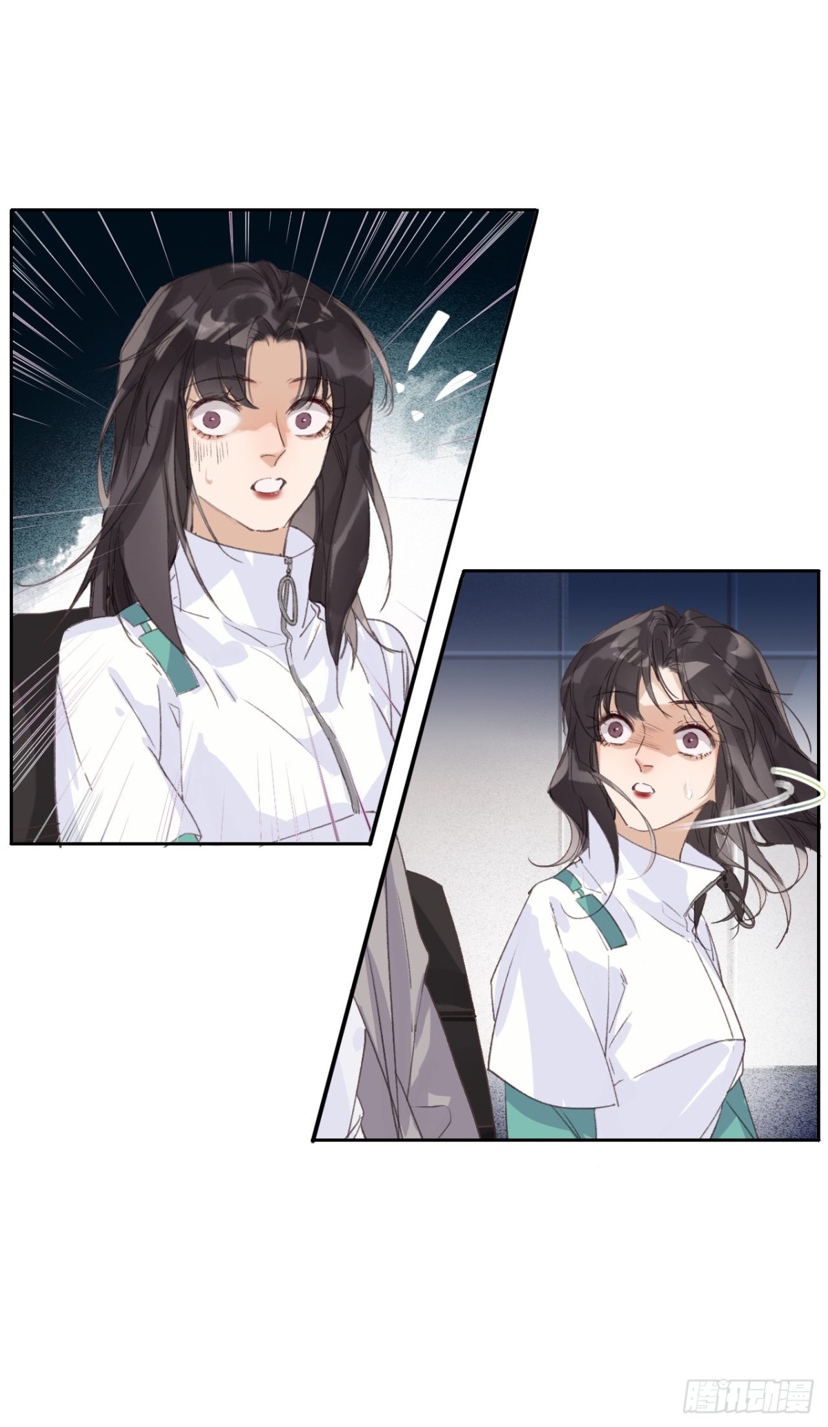 《代号狂信》生门血衅18 第21页