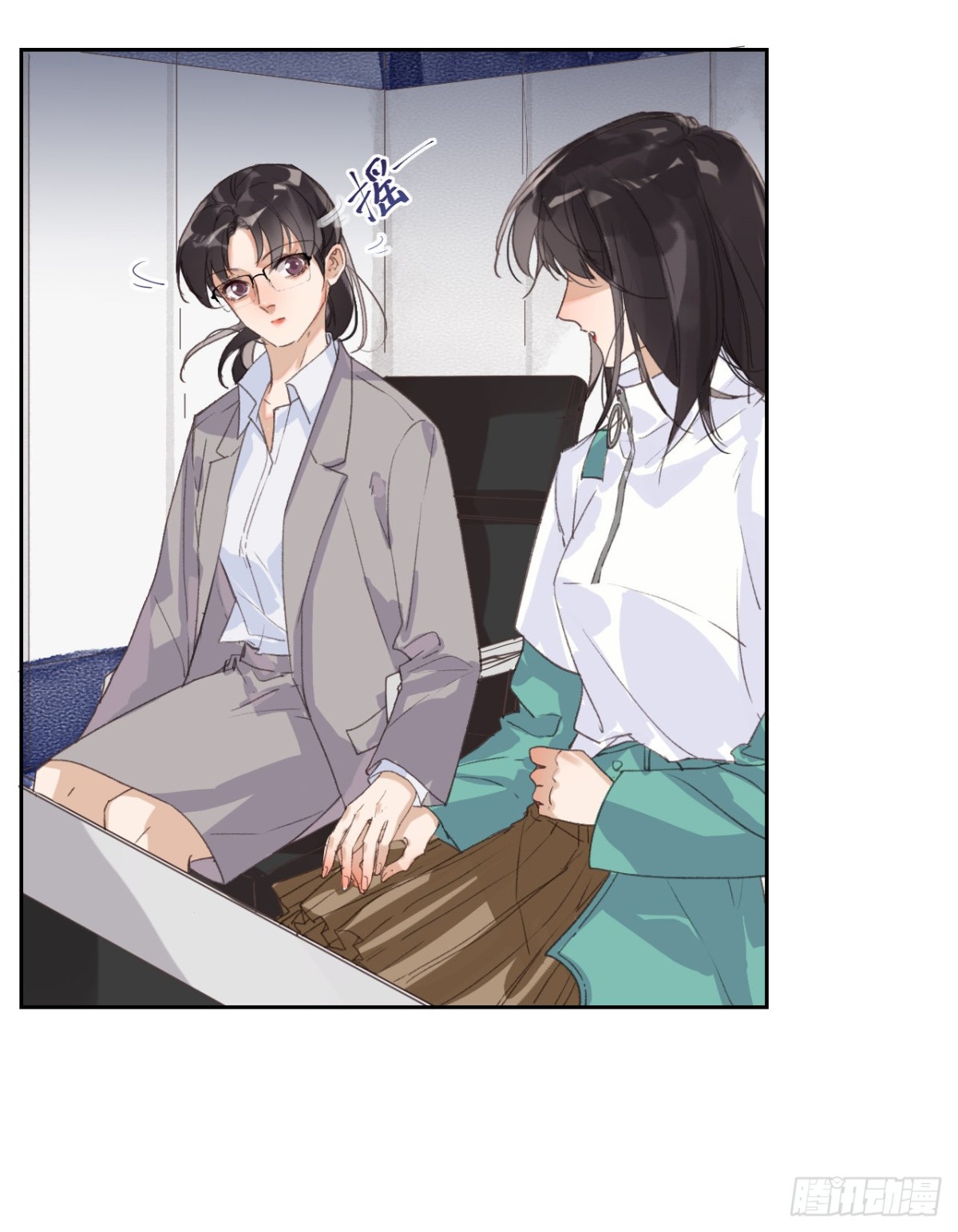 《代号狂信》生门血衅18 第22页