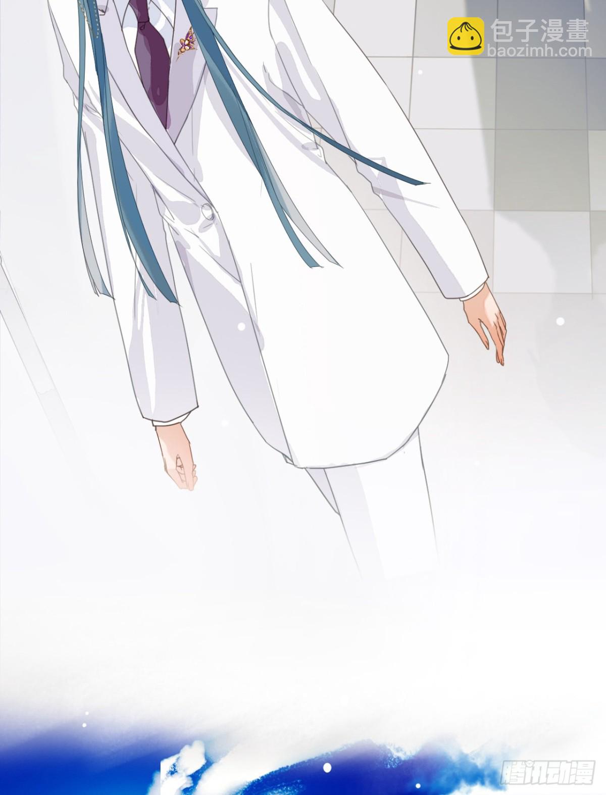 《代号狂信》生门血衅·后编03 第17页
