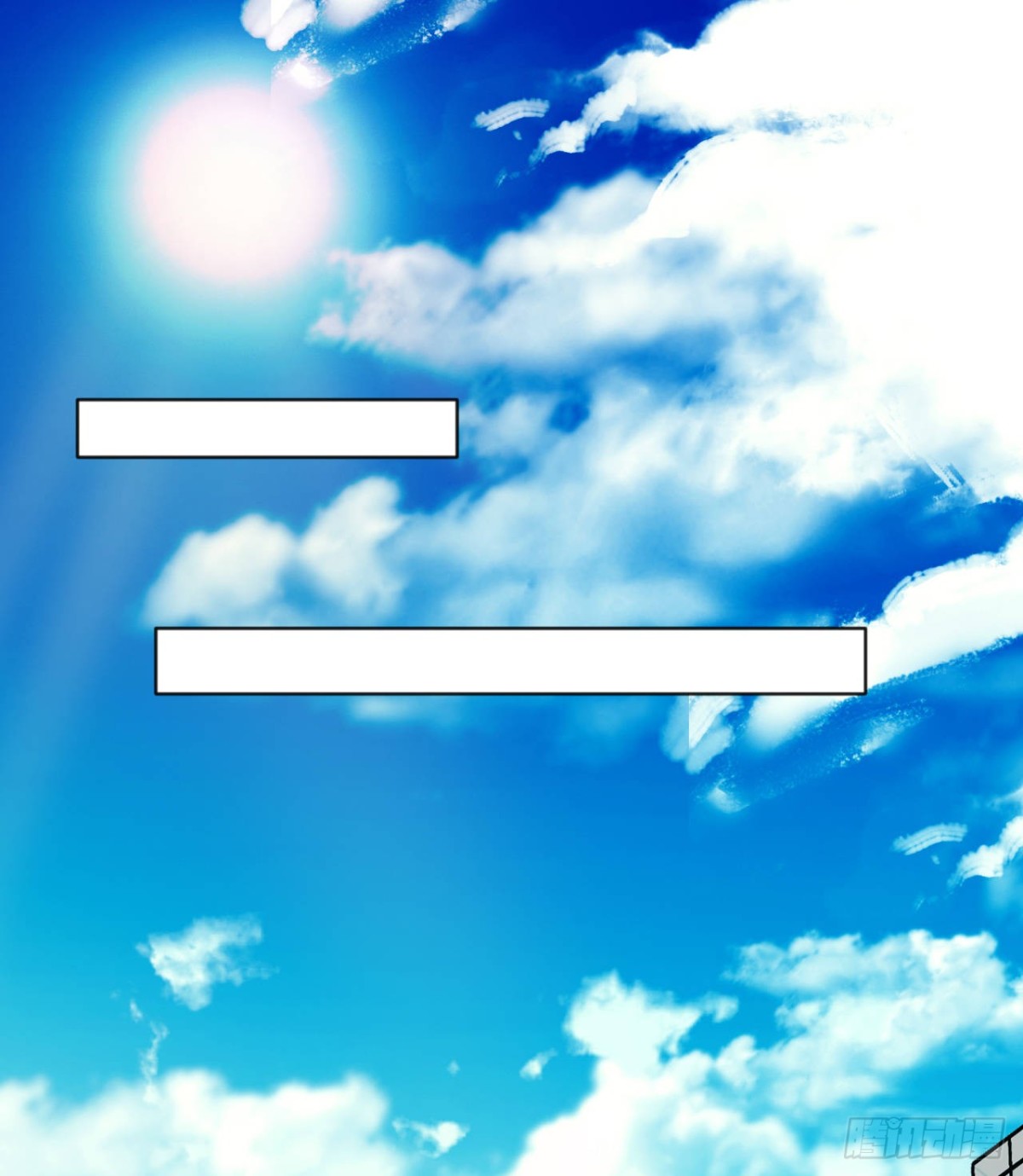 《代号狂信》生门血衅·后编03 第18页