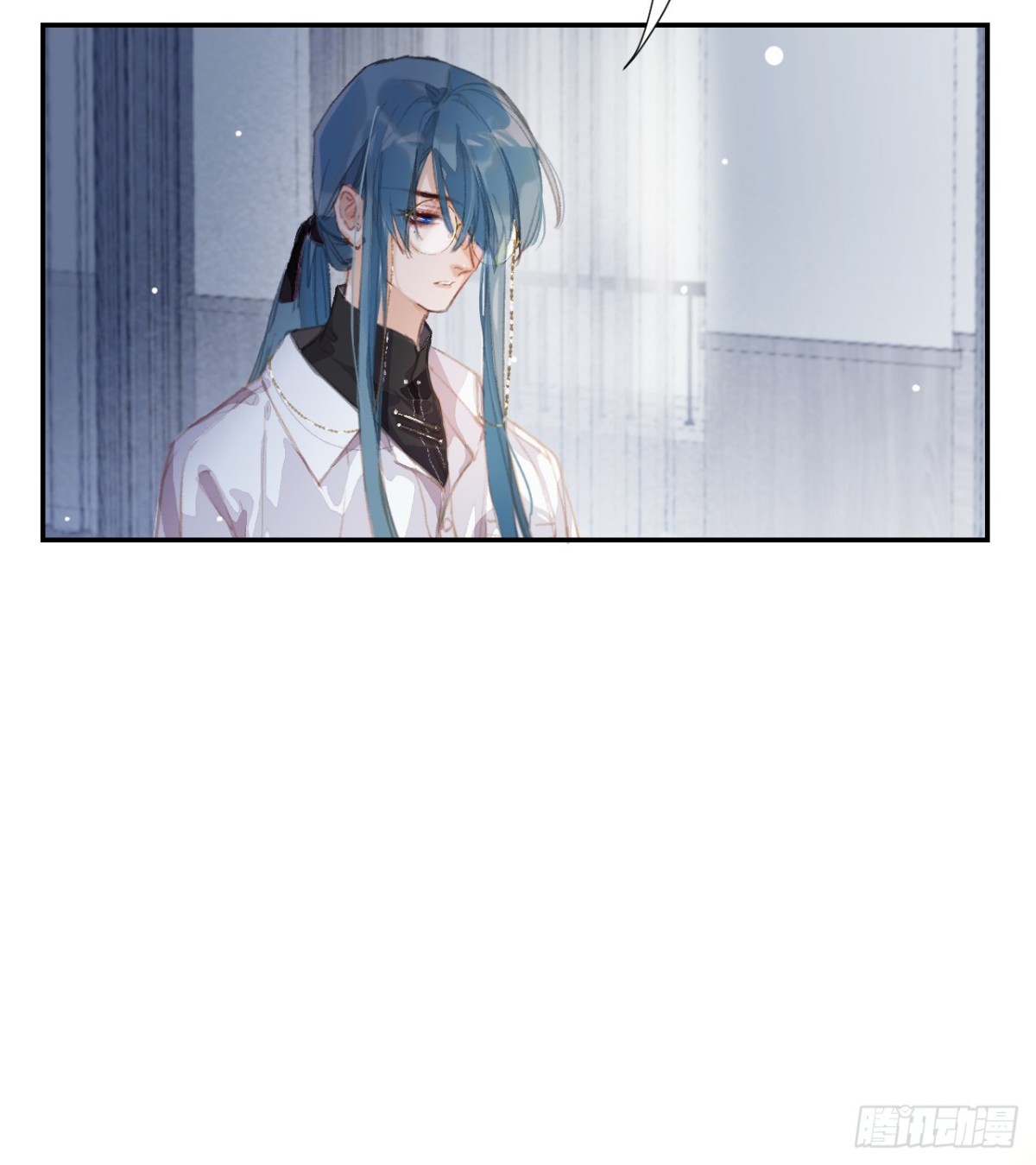 《代号狂信》生门血衅·后编03 第29页