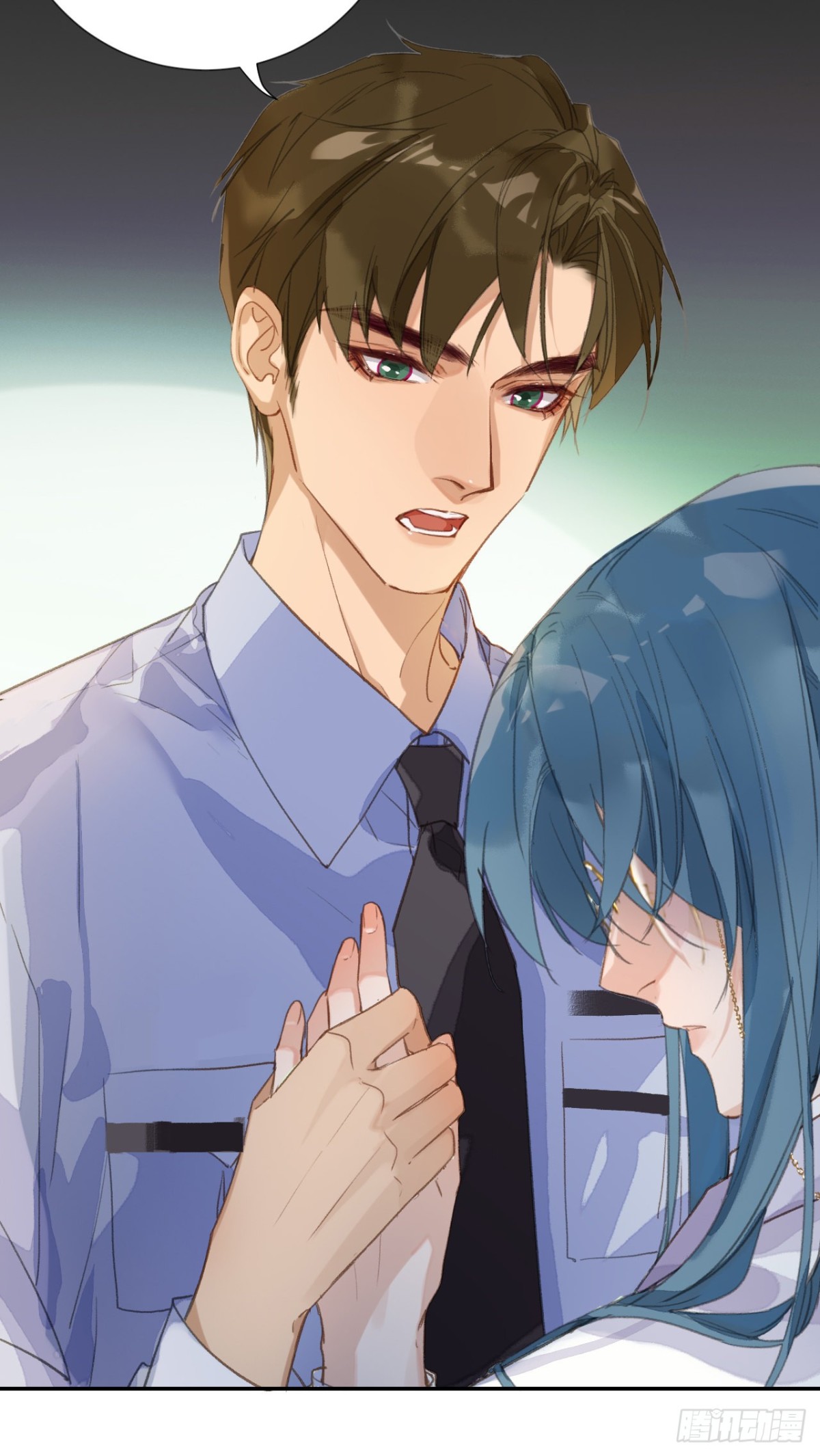 《代号狂信》生门血衅·后编03 第6页