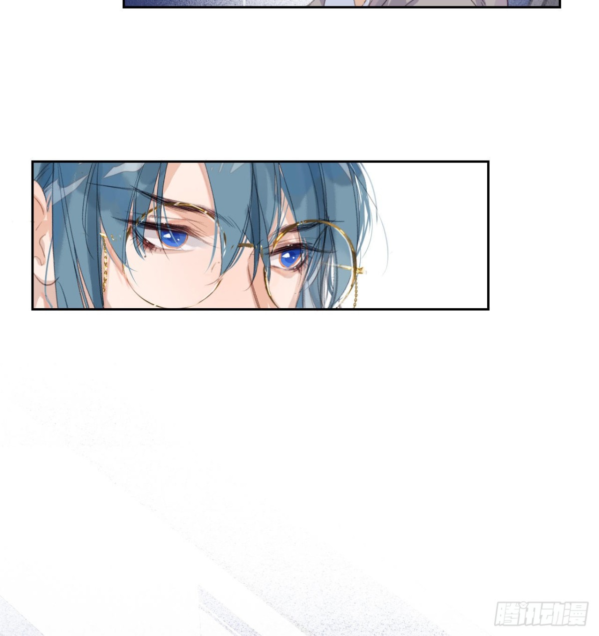 《代号狂信》生门血衅20 第16页
