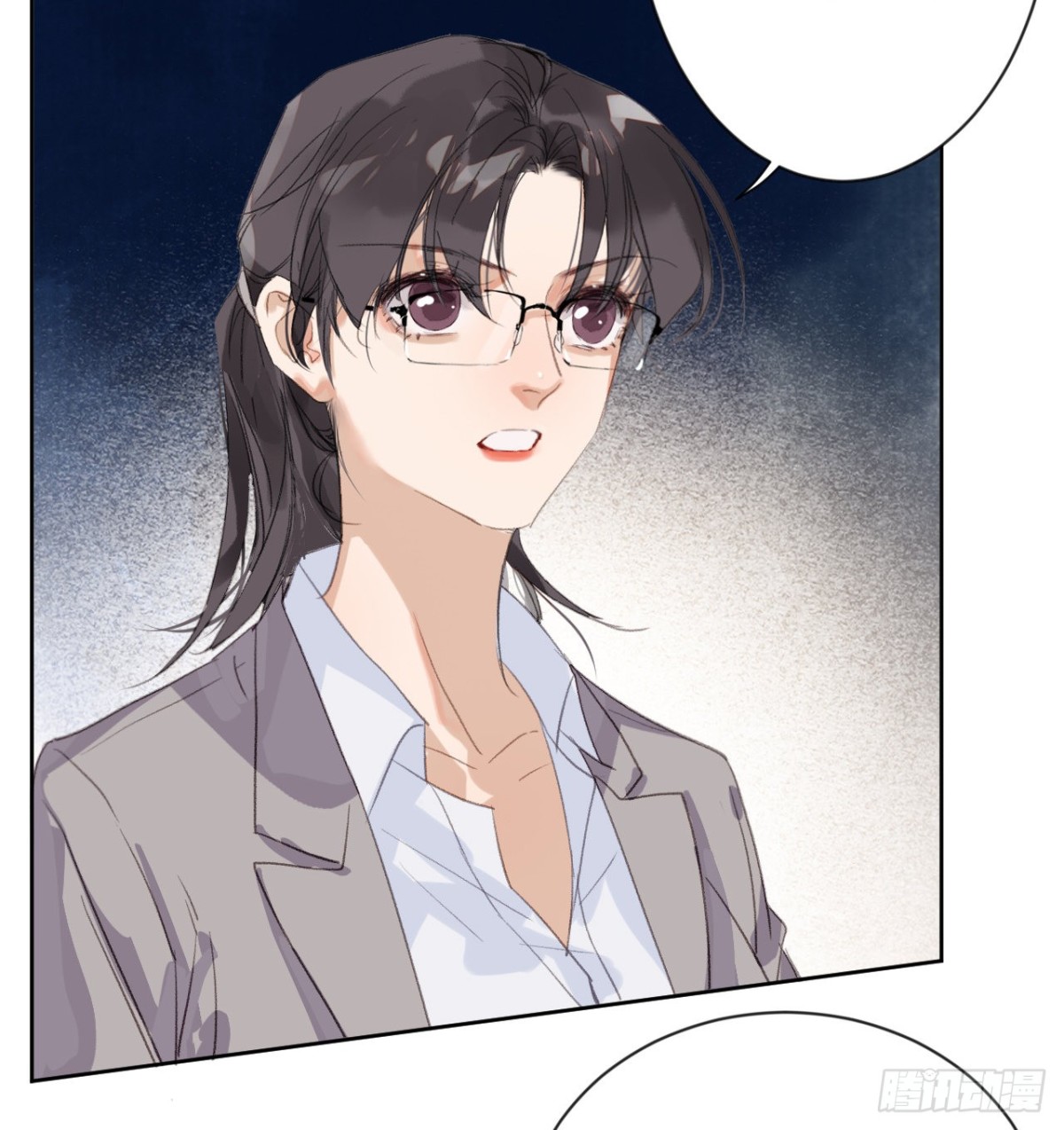《代号狂信》生门血衅20 第25页