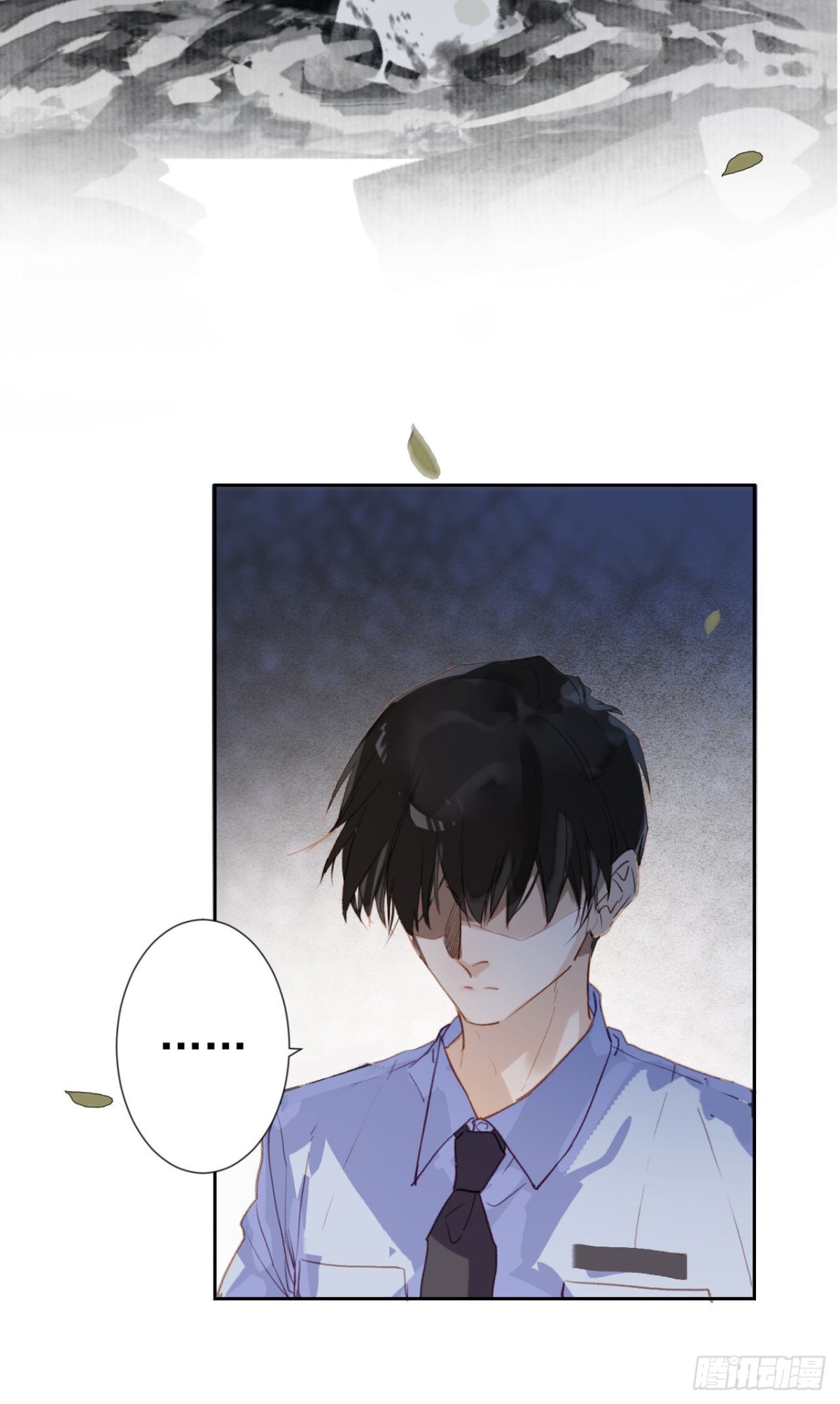 《代号狂信》生门血衅·后编01 第32页
