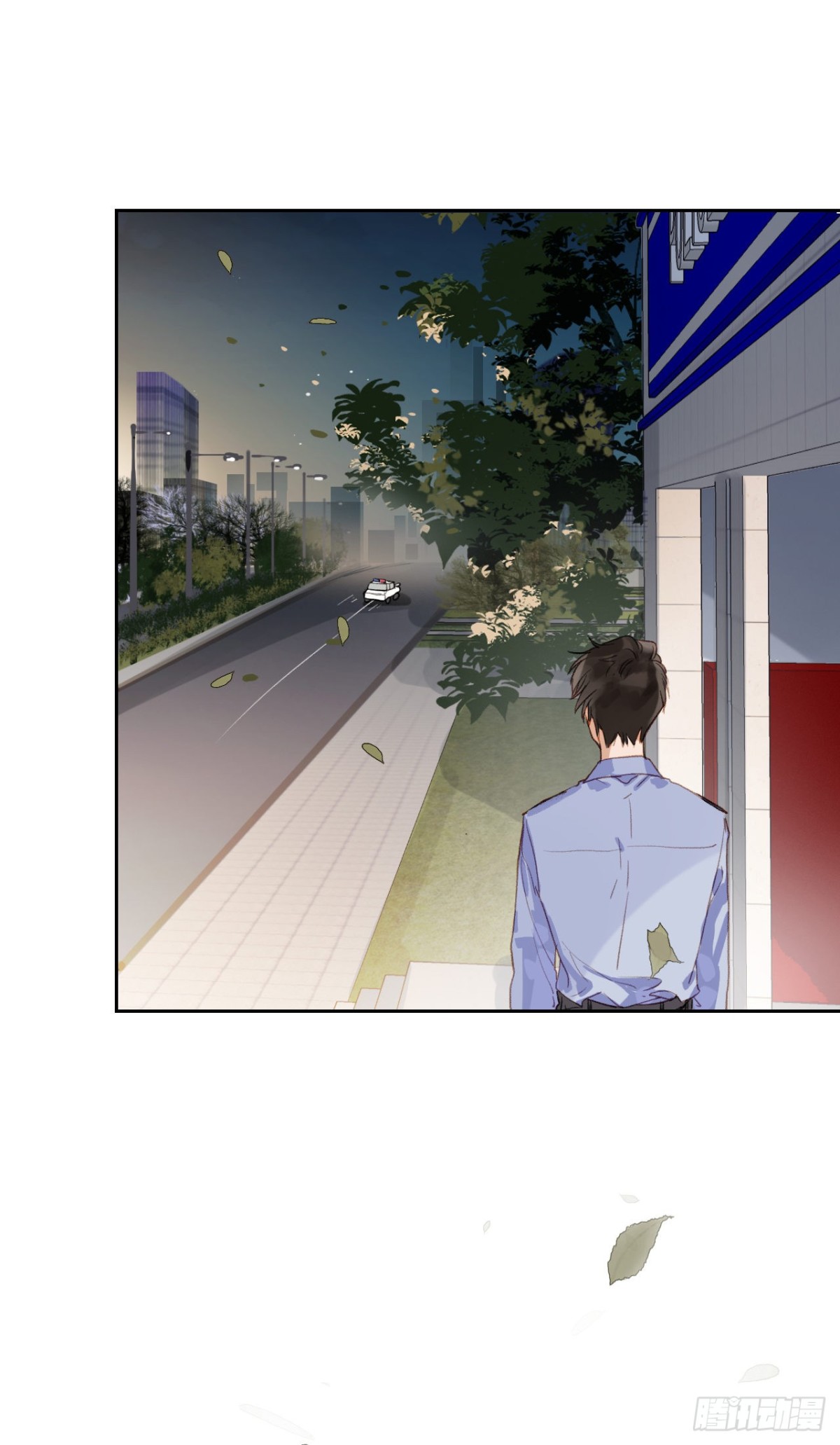 《代号狂信》生门血衅·后编01 第38页