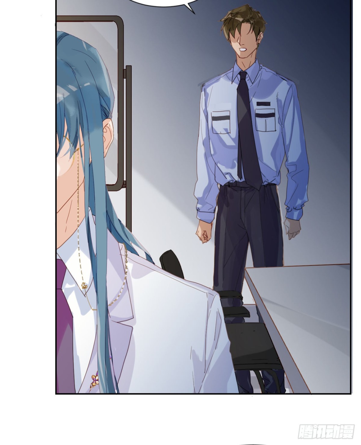 《代号狂信》生门血衅·后编01 第42页