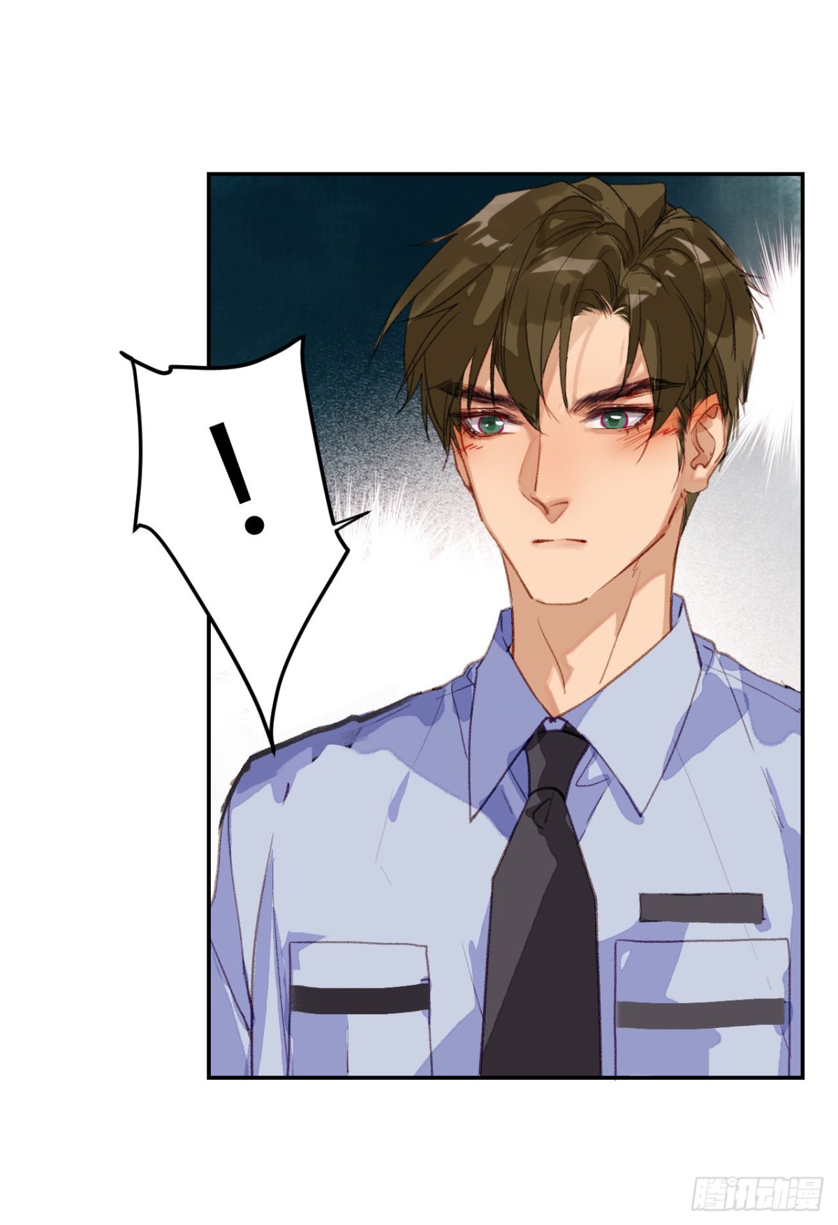 《代号狂信》生门血衅·后编02 第17页