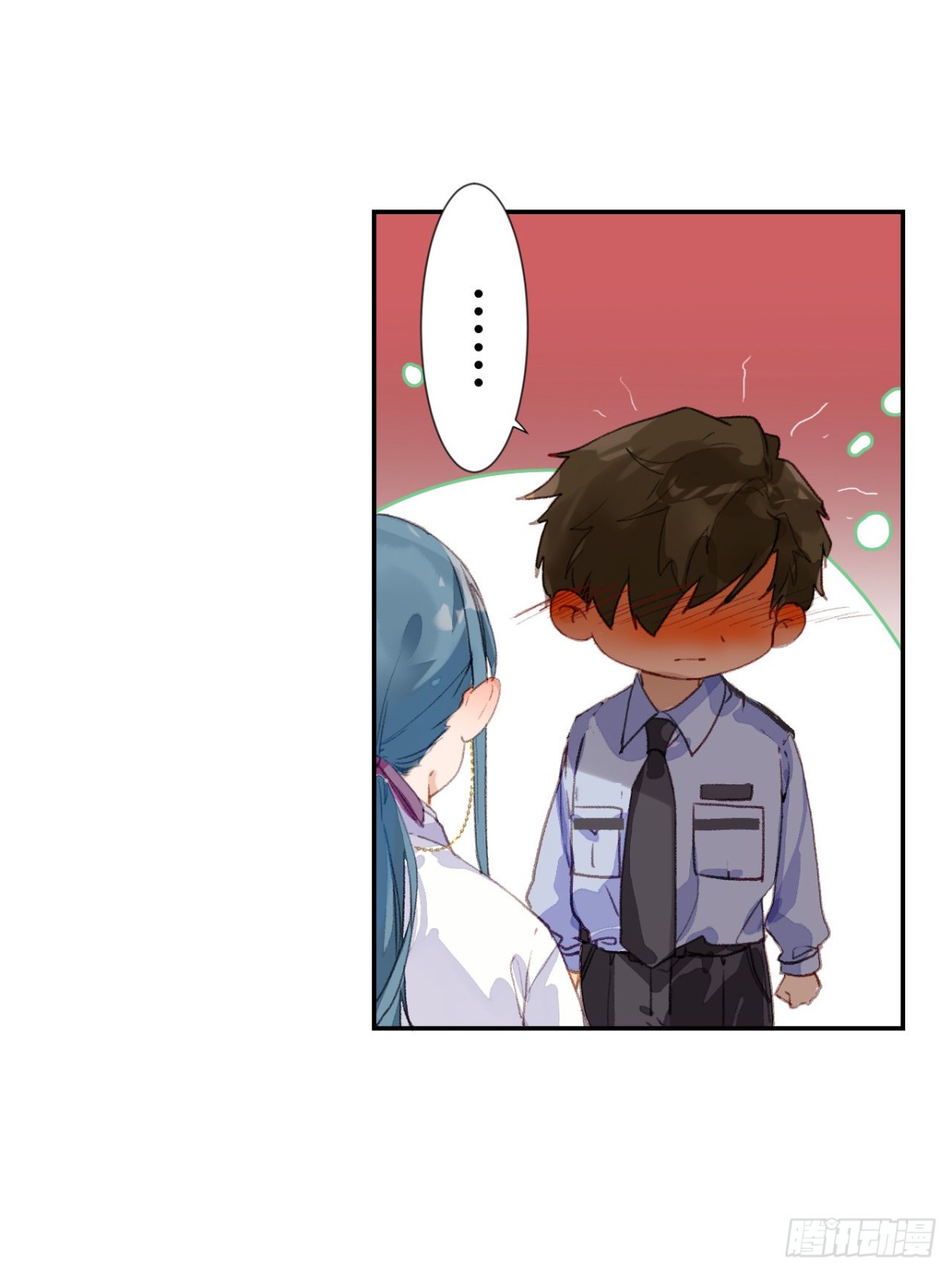 《代号狂信》生门血衅·后编02 第21页