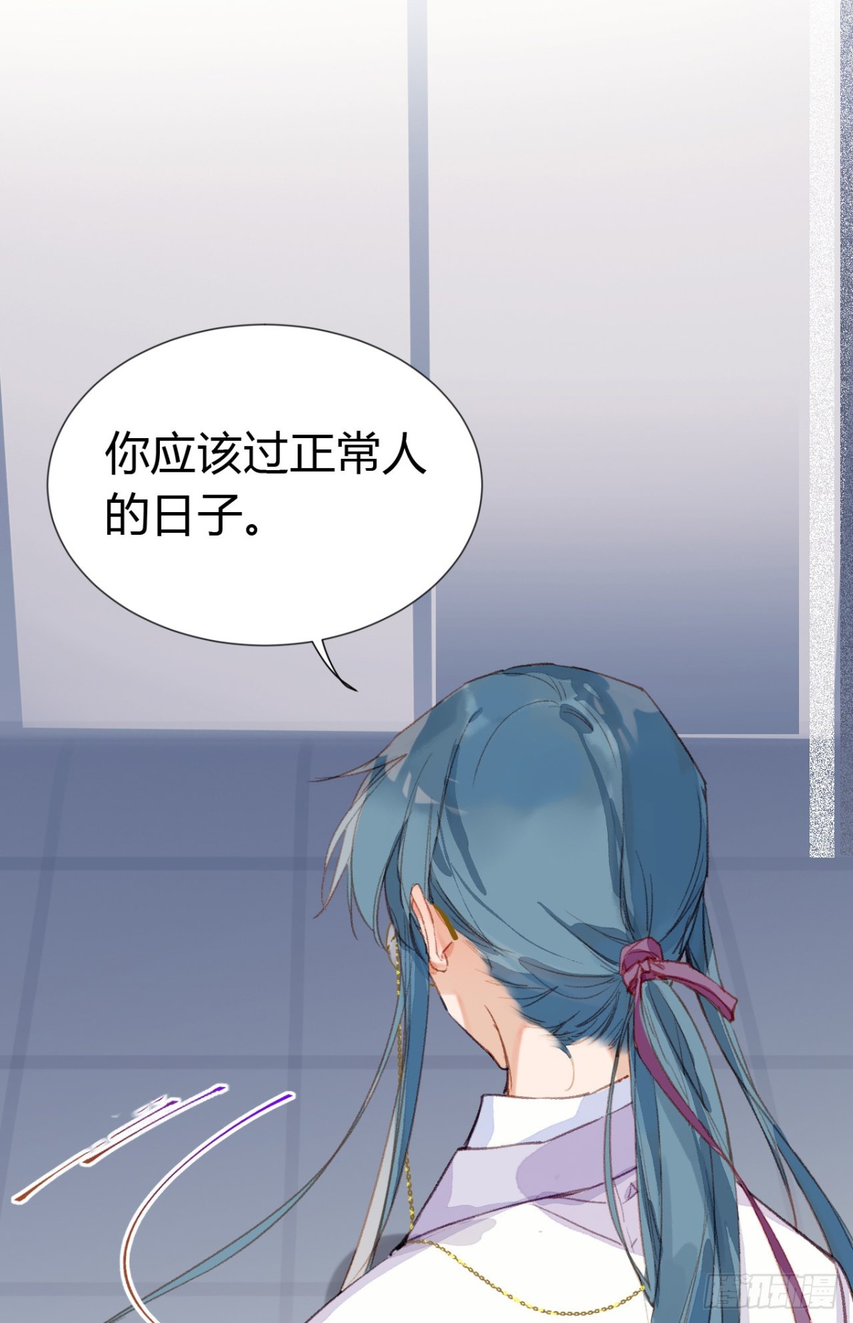 《代号狂信》生门血衅·后编02 第27页