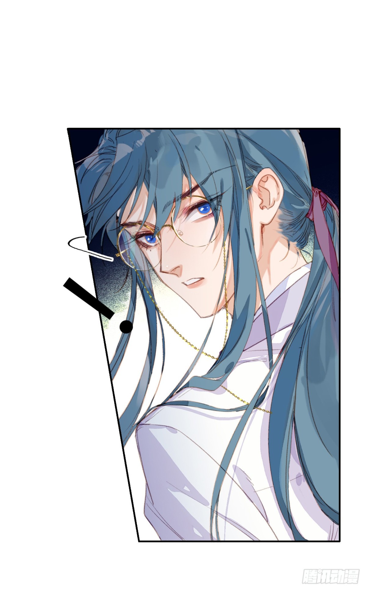 《代号狂信》生门血衅·后编02 第31页