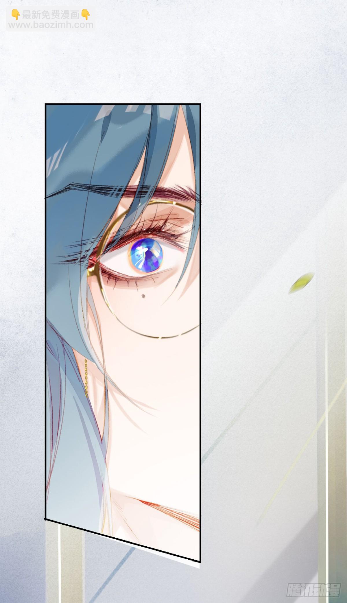 《代号狂信》生门血衅·后编02 第39页