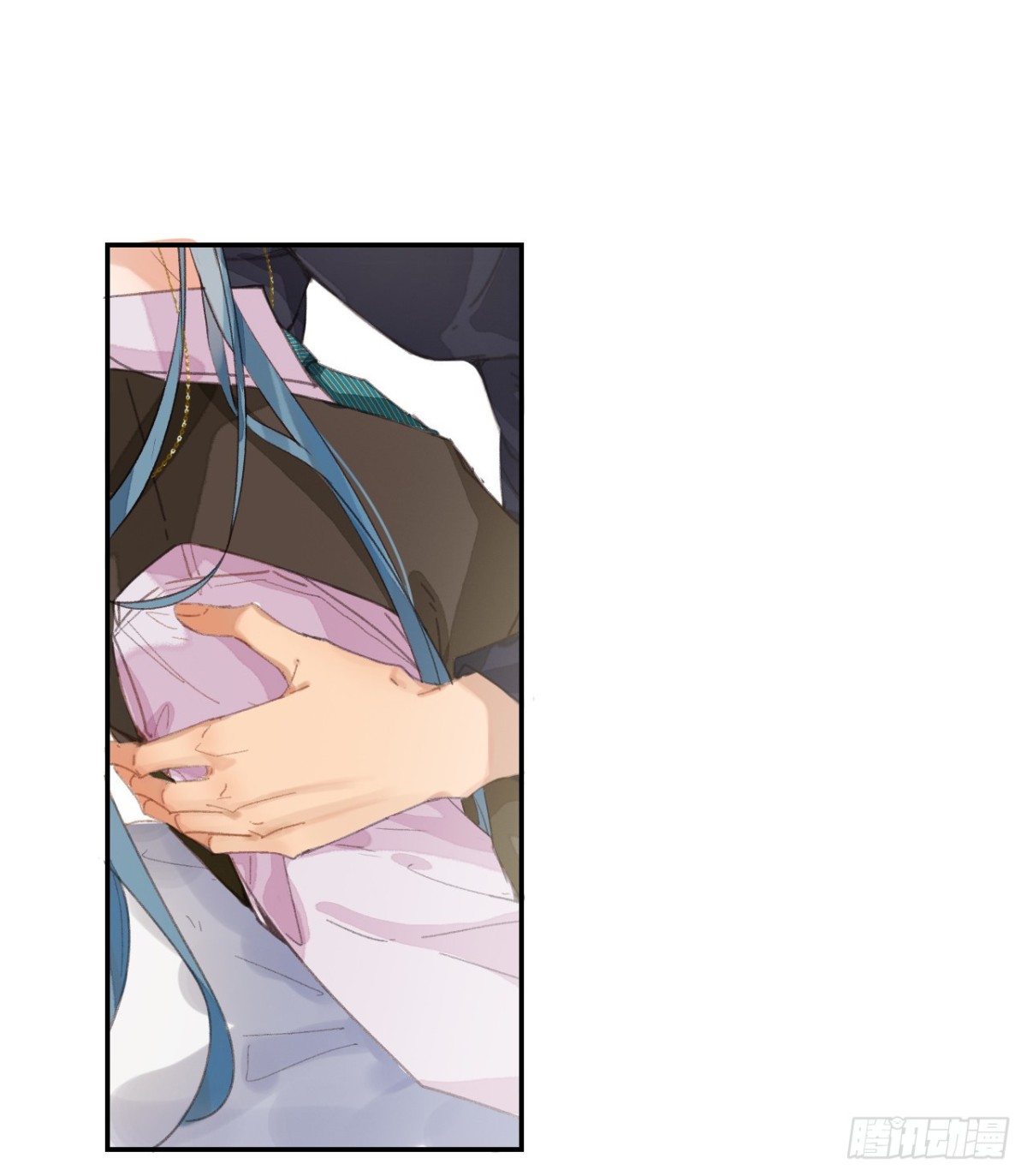《代号狂信》生门血衅·后编07 第10页