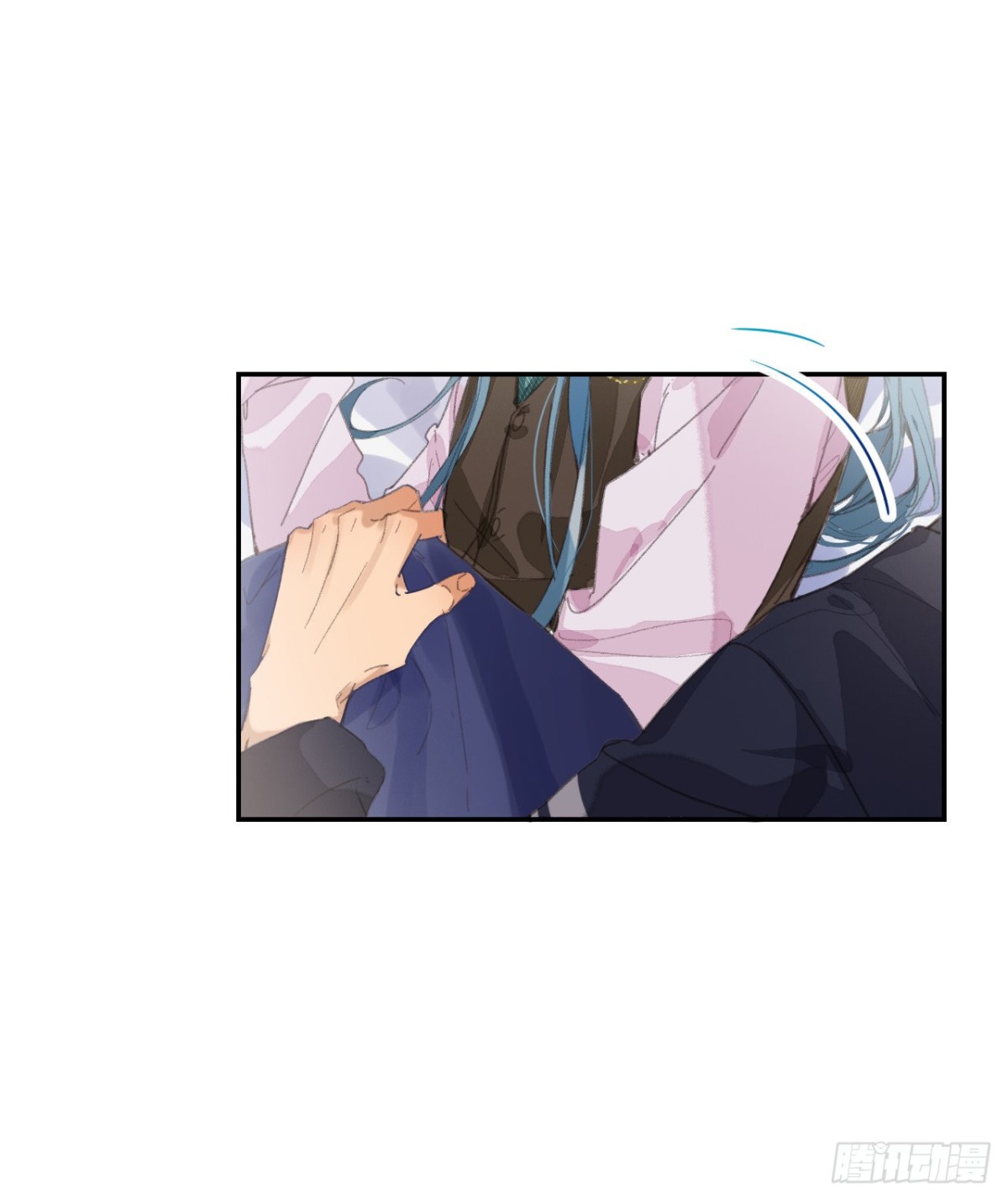 《代号狂信》生门血衅·后编07 第11页