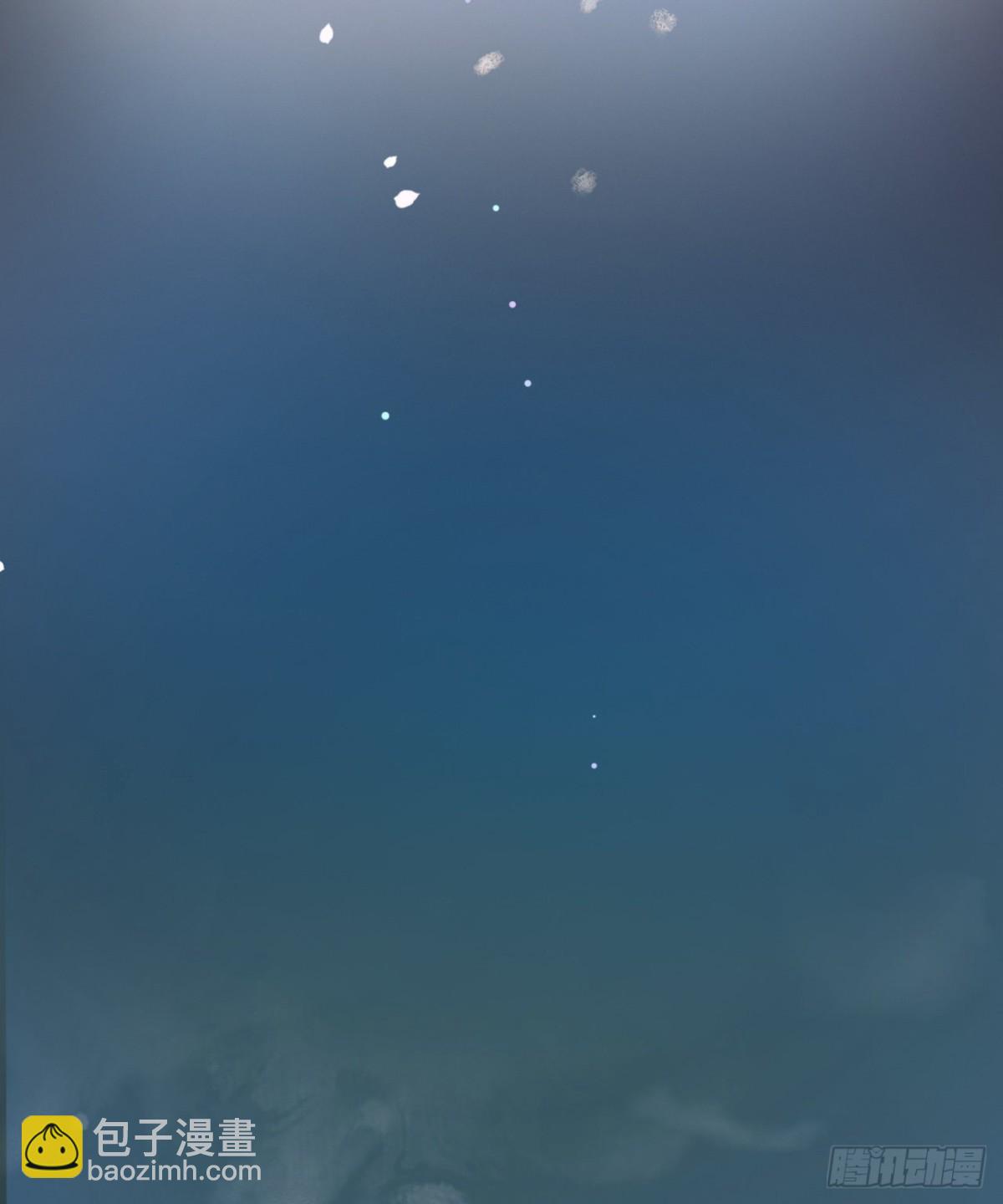 《代号狂信》生门血衅·后编07 第31页