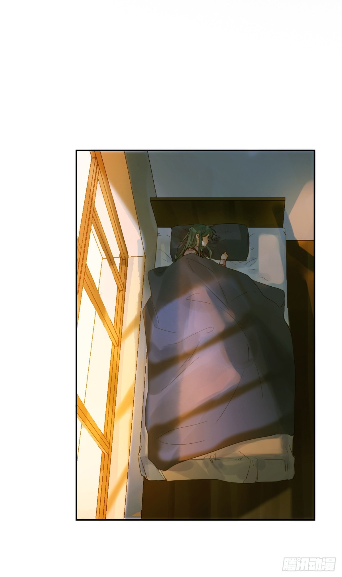 《代号狂信》生门血衅·后编07 第34页