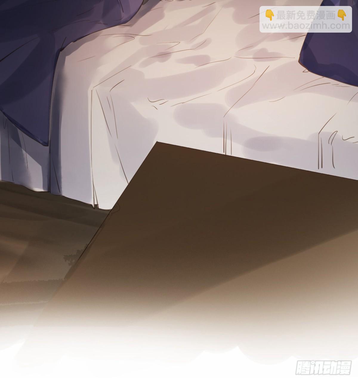 《代号狂信》生门血衅·后编07 第38页